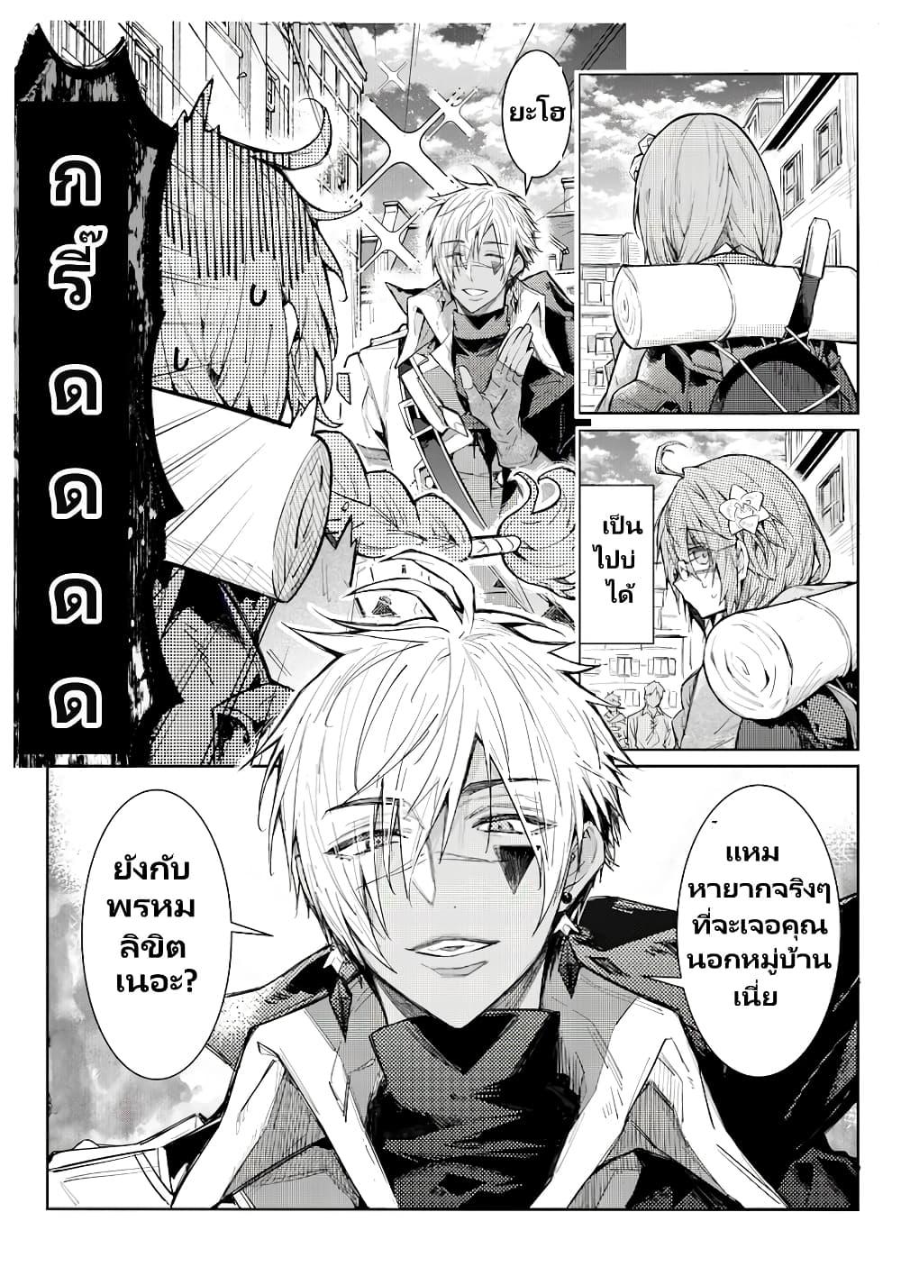 Manga-lc-com อ่านมังงะ อ่านการ์ตูน ออนไลน์ ฟรี Otomege Sekai wa Mob ni Kibishii Sekai desu ตอนที่ 1 2 3 4 5 6 7 8 9 10 11 12 13 14 ฟรี ไม่มีโฆษณา Manga-lc - อ่าน มังงะ อ่าน การ์ตูน ออนไลน์ อ่านมังงะ ฟรี