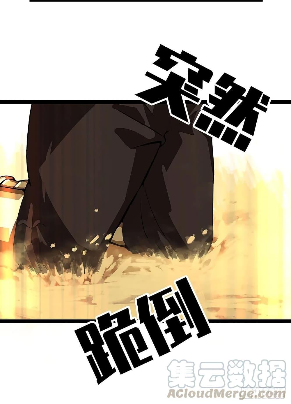 Manga-lc-com อ่านมังงะ อ่านการ์ตูน ออนไลน์ ฟรี It All Starts With Playing Game Seriously ตอนที่ 1 2 3 4 5 6 7 8 9 10 11 12 13 14 ฟรี ไม่มีโฆษณา Manga-lc - อ่าน มังงะ อ่าน การ์ตูน ออนไลน์ อ่านมังงะ ฟรี