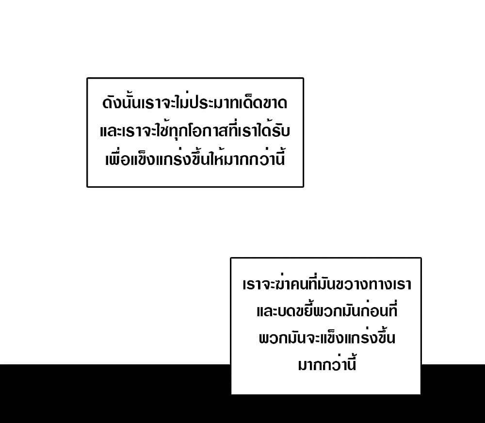 Manga-lc-com อ่านมังงะ อ่านการ์ตูน ออนไลน์ ฟรี It All Starts With Playing Game Seriously ตอนที่ 1 2 3 4 5 6 7 8 9 10 11 12 13 14 ฟรี ไม่มีโฆษณา Manga-lc - อ่าน มังงะ อ่าน การ์ตูน ออนไลน์ อ่านมังงะ ฟรี