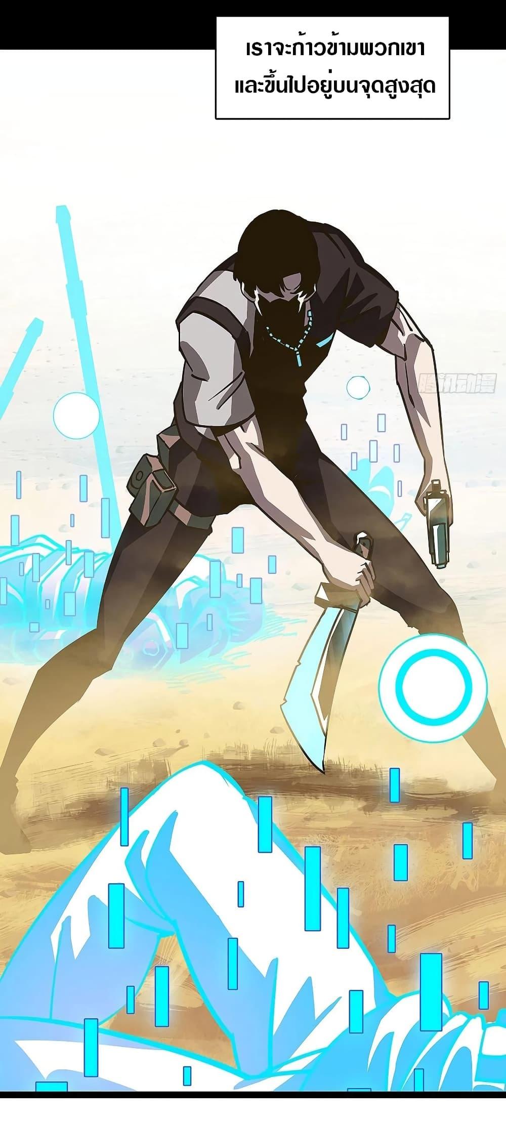 Manga-lc-com อ่านมังงะ อ่านการ์ตูน ออนไลน์ ฟรี It All Starts With Playing Game Seriously ตอนที่ 1 2 3 4 5 6 7 8 9 10 11 12 13 14 ฟรี ไม่มีโฆษณา Manga-lc - อ่าน มังงะ อ่าน การ์ตูน ออนไลน์ อ่านมังงะ ฟรี