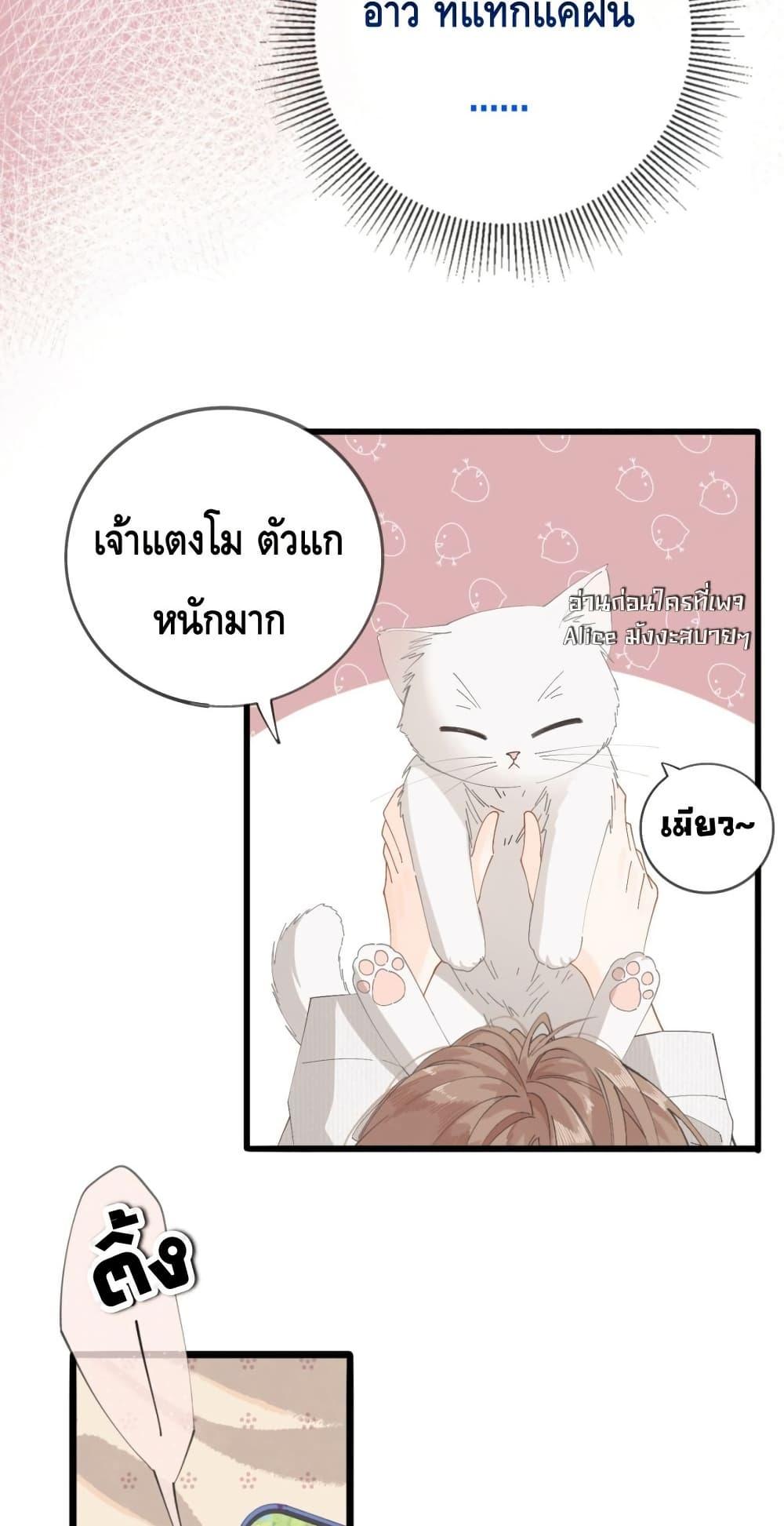 Manga-lc-com อ่านมังงะ อ่านการ์ตูน ออนไลน์ ฟรี Mysisterflipp ตอนที่ 1 2 3 4 5 6 7 8 9 10 11 12 13 14 ฟรี ไม่มีโฆษณา Manga-lc - อ่าน มังงะ อ่าน การ์ตูน ออนไลน์ อ่านมังงะ ฟรี