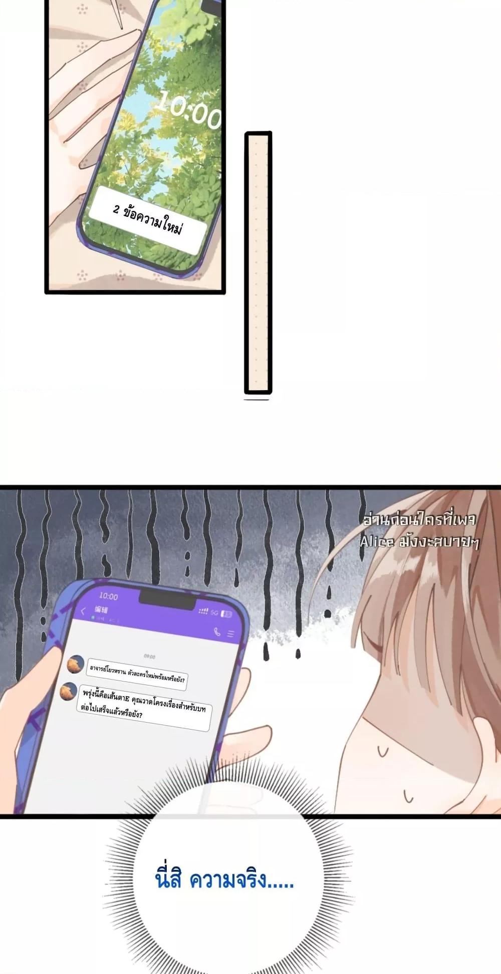 Manga-lc-com อ่านมังงะ อ่านการ์ตูน ออนไลน์ ฟรี Mysisterflipp ตอนที่ 1 2 3 4 5 6 7 8 9 10 11 12 13 14 ฟรี ไม่มีโฆษณา Manga-lc - อ่าน มังงะ อ่าน การ์ตูน ออนไลน์ อ่านมังงะ ฟรี
