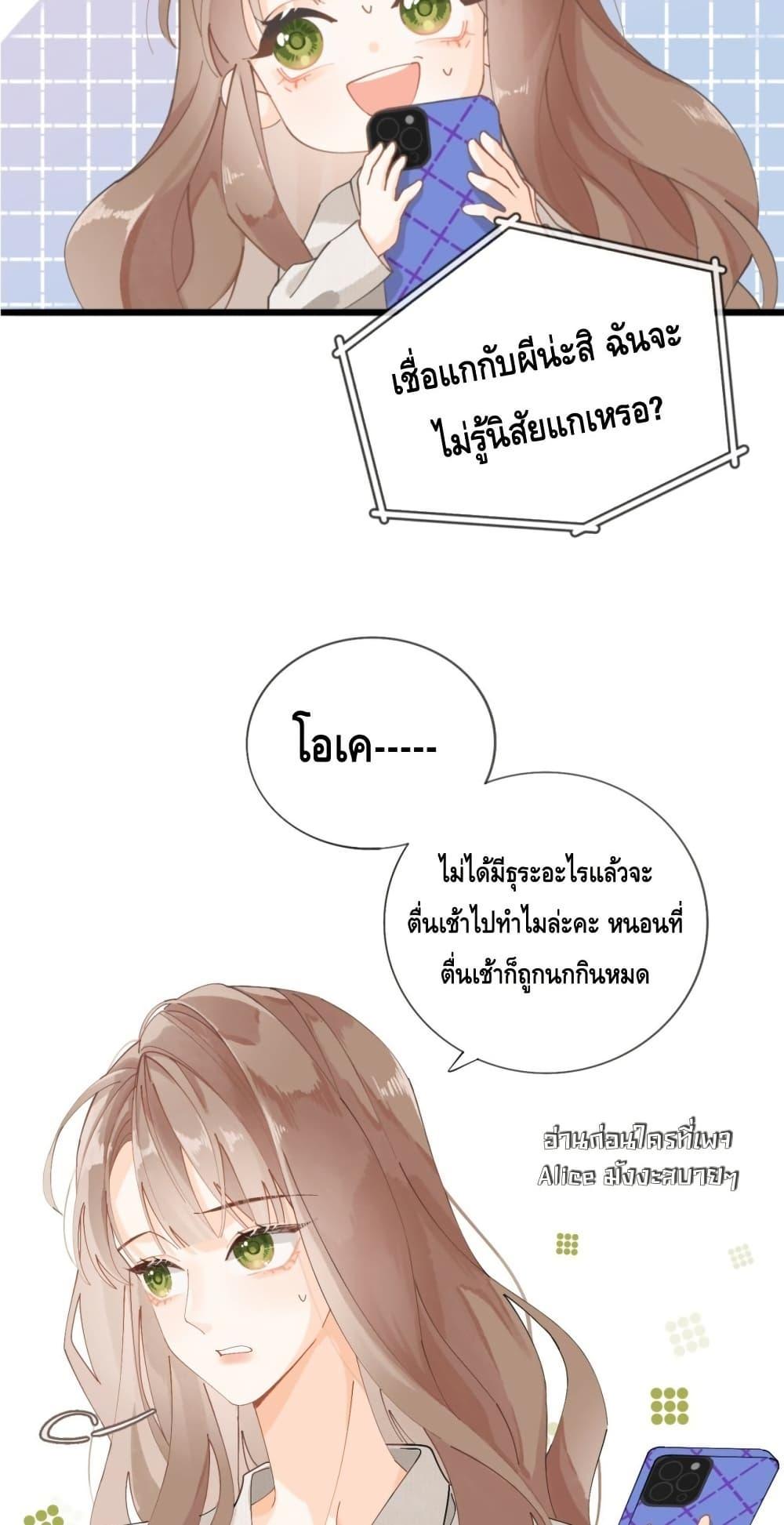 Manga-lc-com อ่านมังงะ อ่านการ์ตูน ออนไลน์ ฟรี Mysisterflipp ตอนที่ 1 2 3 4 5 6 7 8 9 10 11 12 13 14 ฟรี ไม่มีโฆษณา Manga-lc - อ่าน มังงะ อ่าน การ์ตูน ออนไลน์ อ่านมังงะ ฟรี