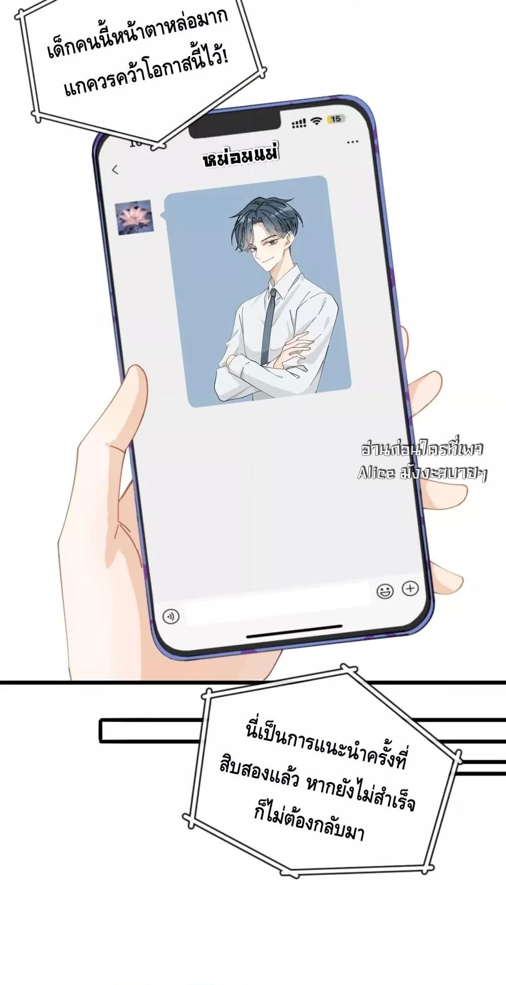 Manga-lc-com อ่านมังงะ อ่านการ์ตูน ออนไลน์ ฟรี Mysisterflipp ตอนที่ 1 2 3 4 5 6 7 8 9 10 11 12 13 14 ฟรี ไม่มีโฆษณา Manga-lc - อ่าน มังงะ อ่าน การ์ตูน ออนไลน์ อ่านมังงะ ฟรี