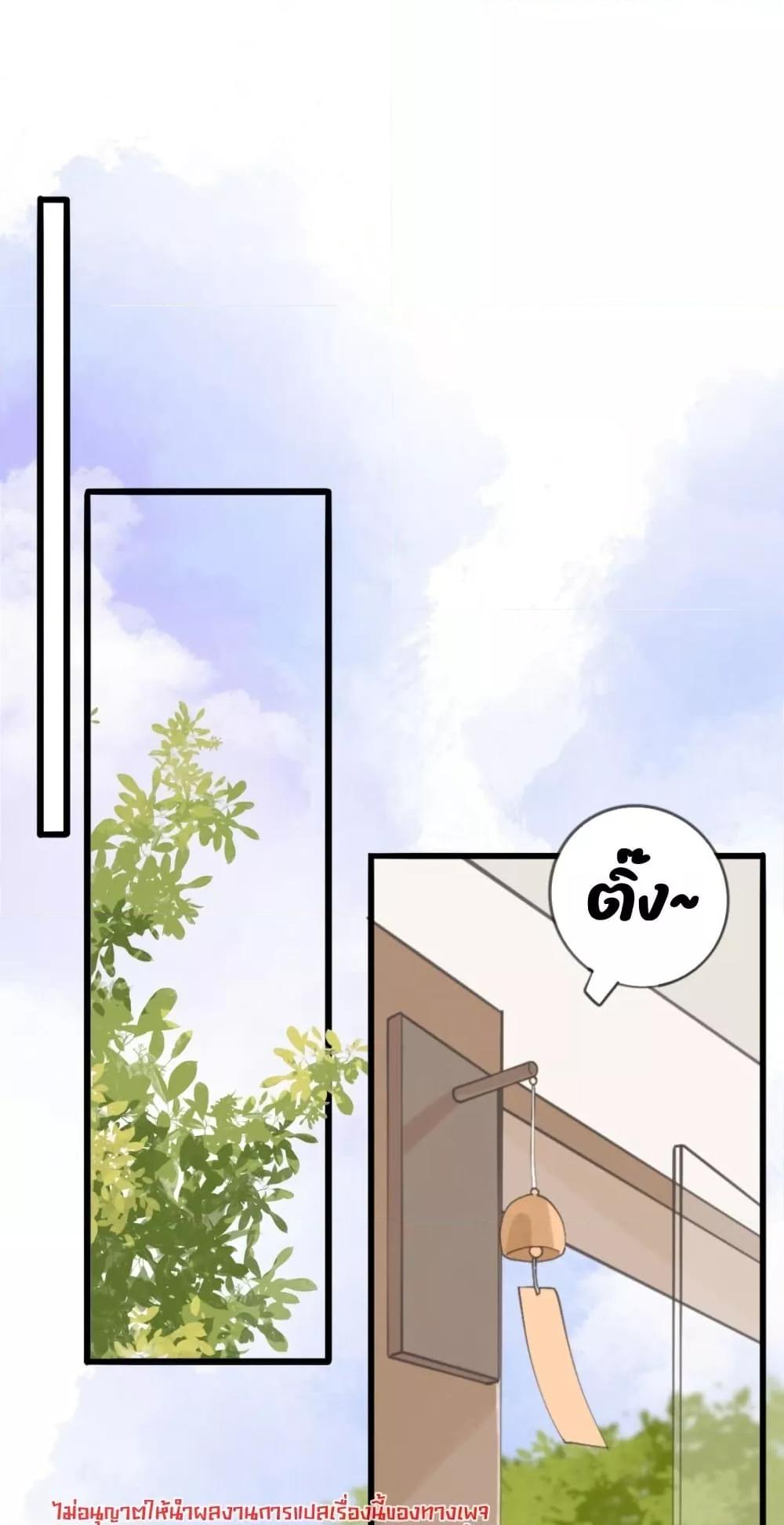 Manga-lc-com อ่านมังงะ อ่านการ์ตูน ออนไลน์ ฟรี Mysisterflipp ตอนที่ 1 2 3 4 5 6 7 8 9 10 11 12 13 14 ฟรี ไม่มีโฆษณา Manga-lc - อ่าน มังงะ อ่าน การ์ตูน ออนไลน์ อ่านมังงะ ฟรี