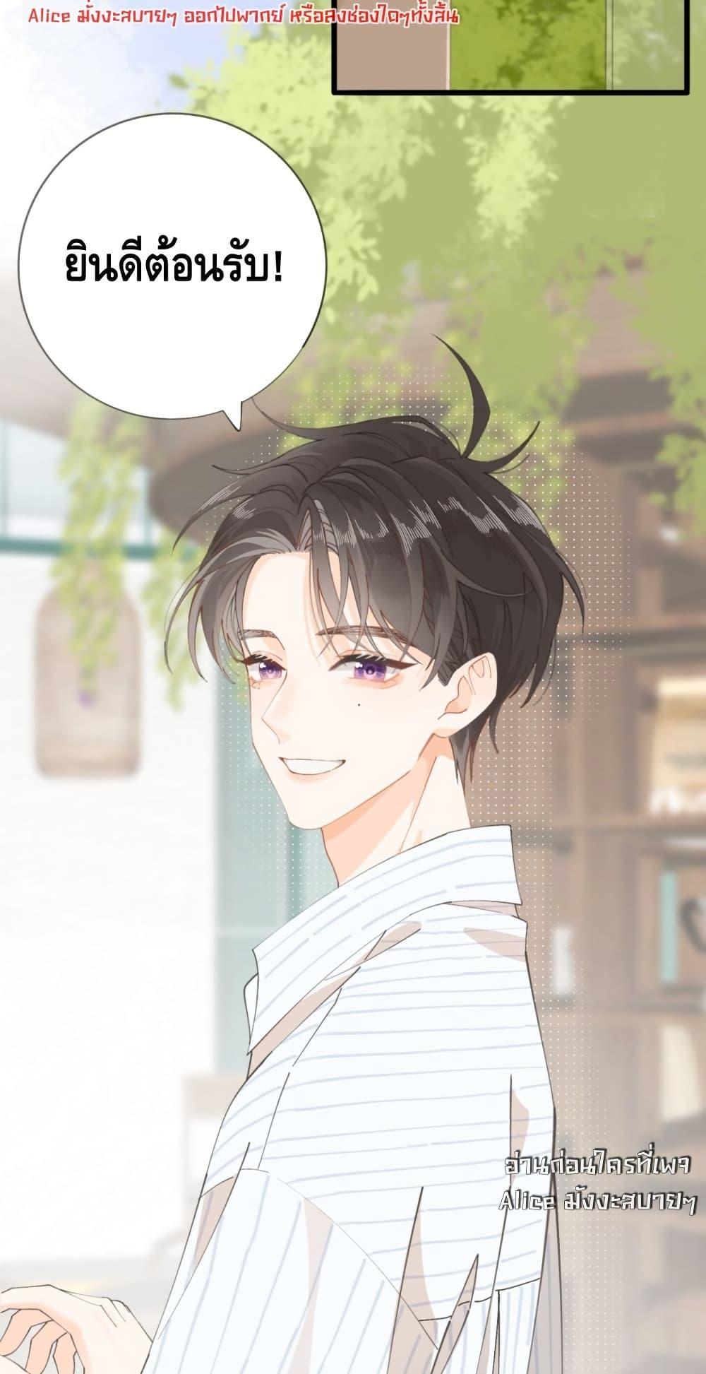 Manga-lc-com อ่านมังงะ อ่านการ์ตูน ออนไลน์ ฟรี Mysisterflipp ตอนที่ 1 2 3 4 5 6 7 8 9 10 11 12 13 14 ฟรี ไม่มีโฆษณา Manga-lc - อ่าน มังงะ อ่าน การ์ตูน ออนไลน์ อ่านมังงะ ฟรี