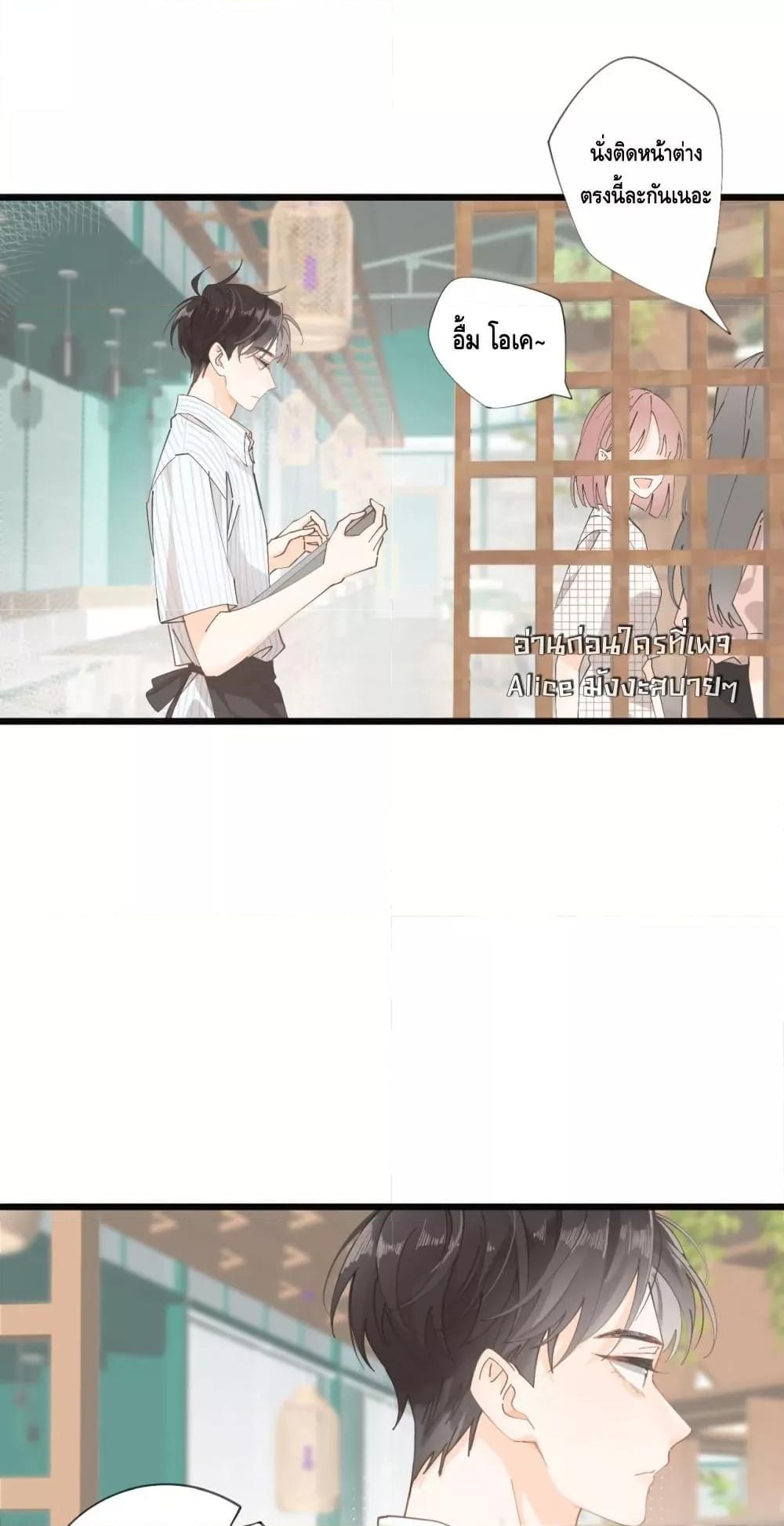 Manga-lc-com อ่านมังงะ อ่านการ์ตูน ออนไลน์ ฟรี Mysisterflipp ตอนที่ 1 2 3 4 5 6 7 8 9 10 11 12 13 14 ฟรี ไม่มีโฆษณา Manga-lc - อ่าน มังงะ อ่าน การ์ตูน ออนไลน์ อ่านมังงะ ฟรี