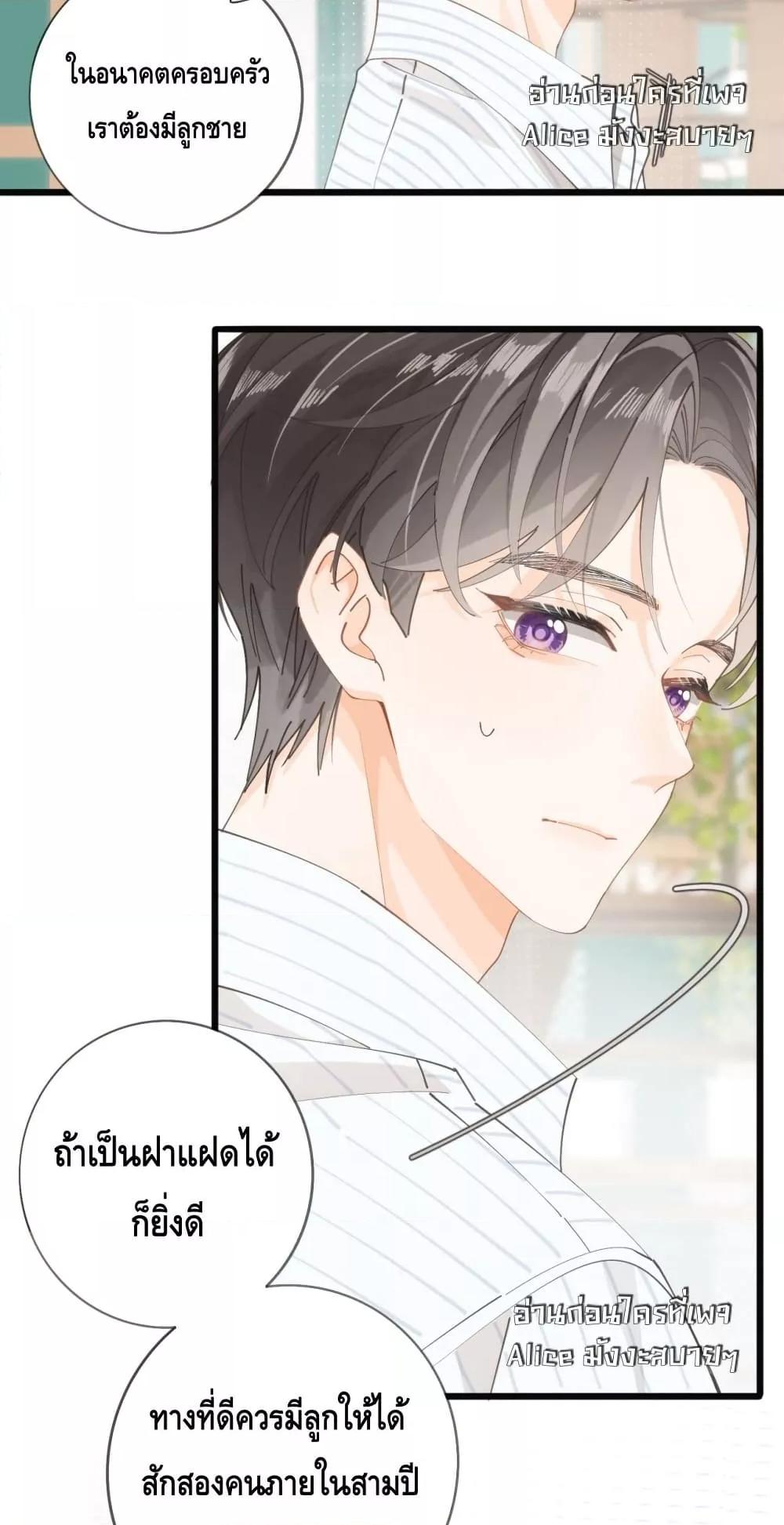 Manga-lc-com อ่านมังงะ อ่านการ์ตูน ออนไลน์ ฟรี Mysisterflipp ตอนที่ 1 2 3 4 5 6 7 8 9 10 11 12 13 14 ฟรี ไม่มีโฆษณา Manga-lc - อ่าน มังงะ อ่าน การ์ตูน ออนไลน์ อ่านมังงะ ฟรี