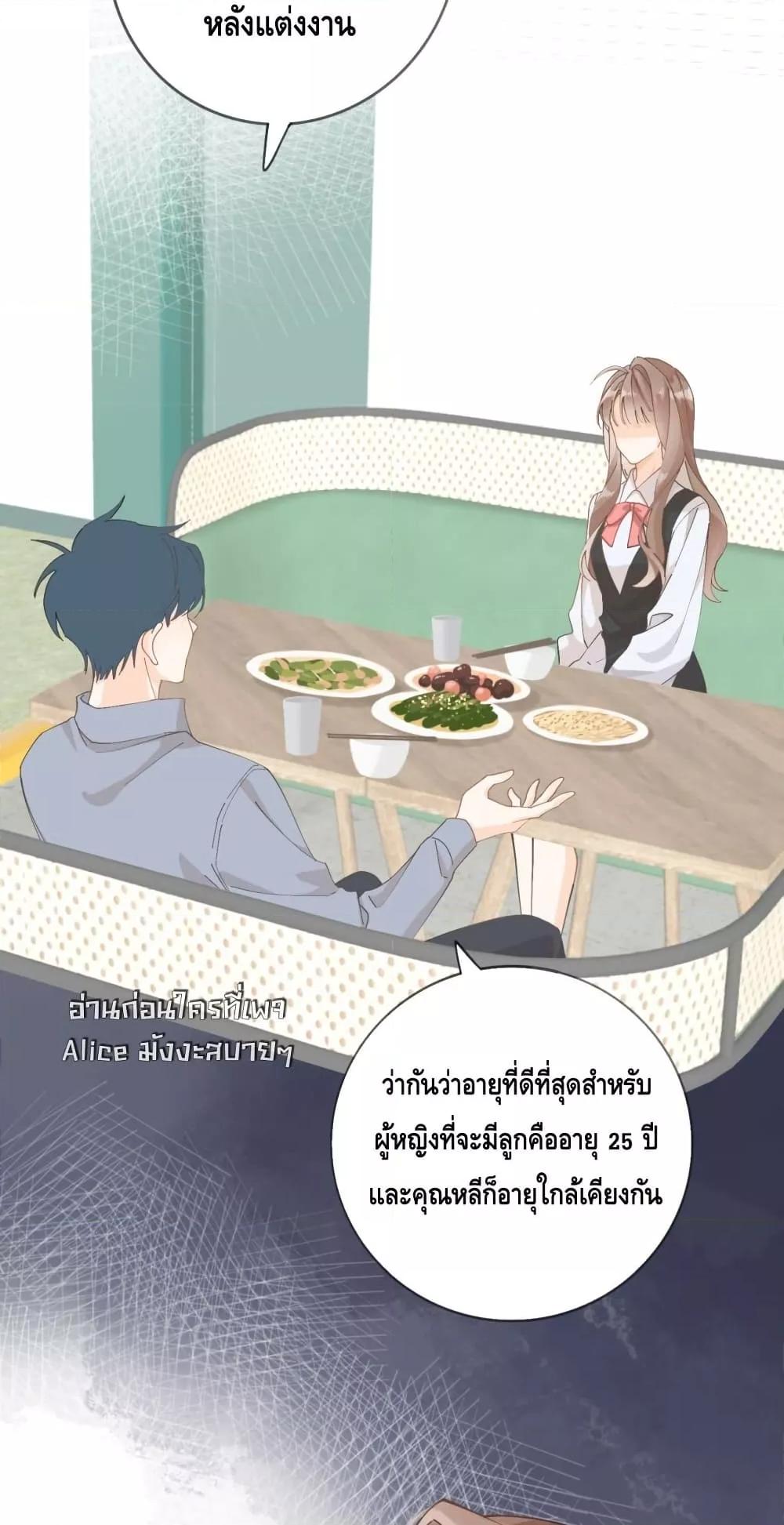 Manga-lc-com อ่านมังงะ อ่านการ์ตูน ออนไลน์ ฟรี Mysisterflipp ตอนที่ 1 2 3 4 5 6 7 8 9 10 11 12 13 14 ฟรี ไม่มีโฆษณา Manga-lc - อ่าน มังงะ อ่าน การ์ตูน ออนไลน์ อ่านมังงะ ฟรี