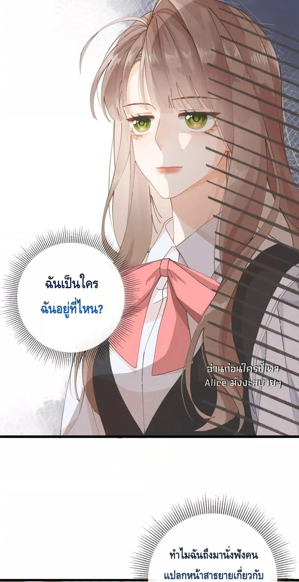 Manga-lc-com อ่านมังงะ อ่านการ์ตูน ออนไลน์ ฟรี Mysisterflipp ตอนที่ 1 2 3 4 5 6 7 8 9 10 11 12 13 14 ฟรี ไม่มีโฆษณา Manga-lc - อ่าน มังงะ อ่าน การ์ตูน ออนไลน์ อ่านมังงะ ฟรี