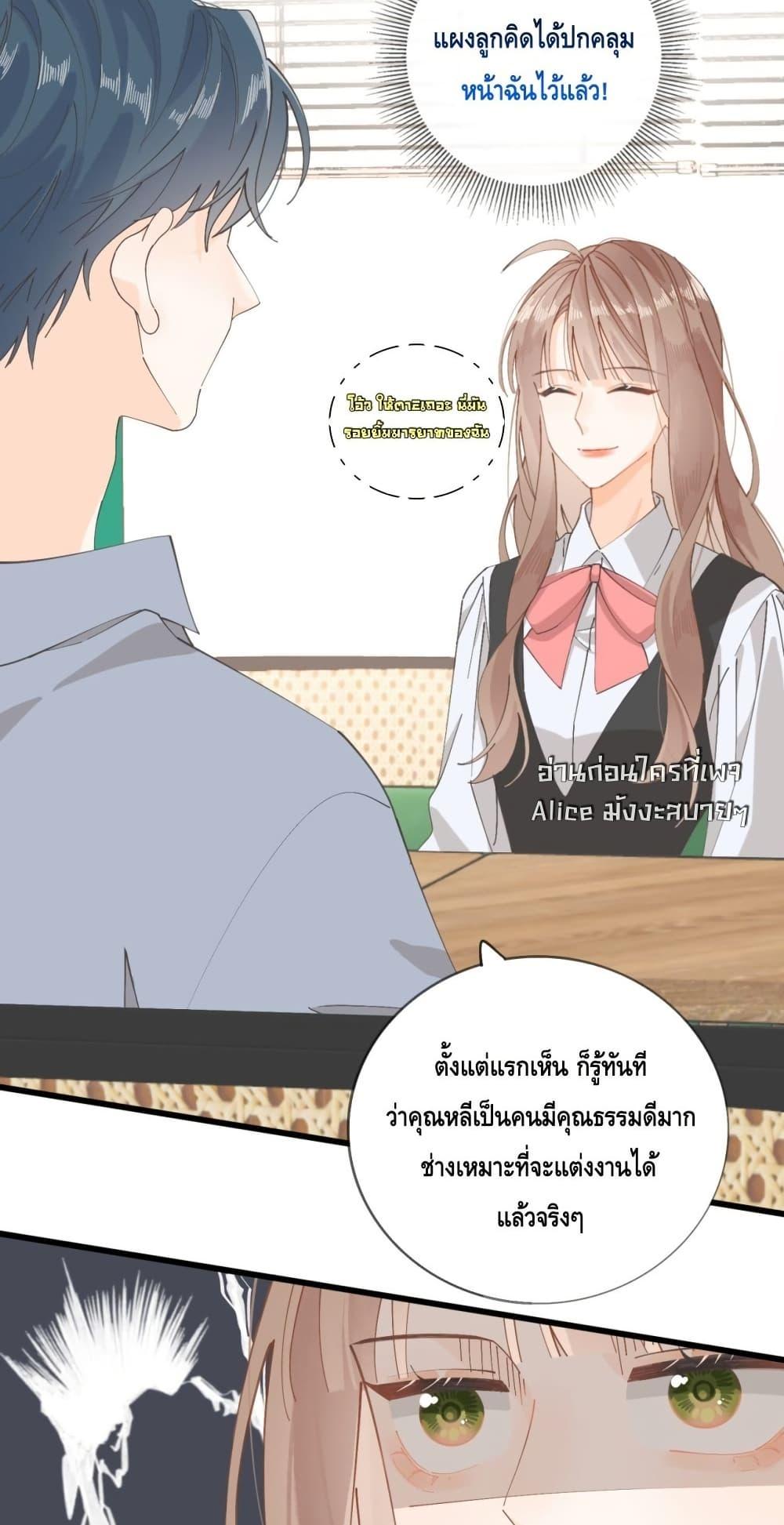 Manga-lc-com อ่านมังงะ อ่านการ์ตูน ออนไลน์ ฟรี Mysisterflipp ตอนที่ 1 2 3 4 5 6 7 8 9 10 11 12 13 14 ฟรี ไม่มีโฆษณา Manga-lc - อ่าน มังงะ อ่าน การ์ตูน ออนไลน์ อ่านมังงะ ฟรี