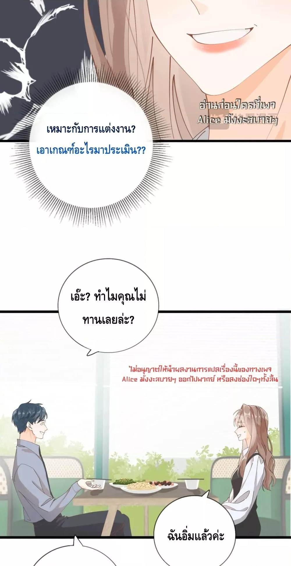 Manga-lc-com อ่านมังงะ อ่านการ์ตูน ออนไลน์ ฟรี Mysisterflipp ตอนที่ 1 2 3 4 5 6 7 8 9 10 11 12 13 14 ฟรี ไม่มีโฆษณา Manga-lc - อ่าน มังงะ อ่าน การ์ตูน ออนไลน์ อ่านมังงะ ฟรี