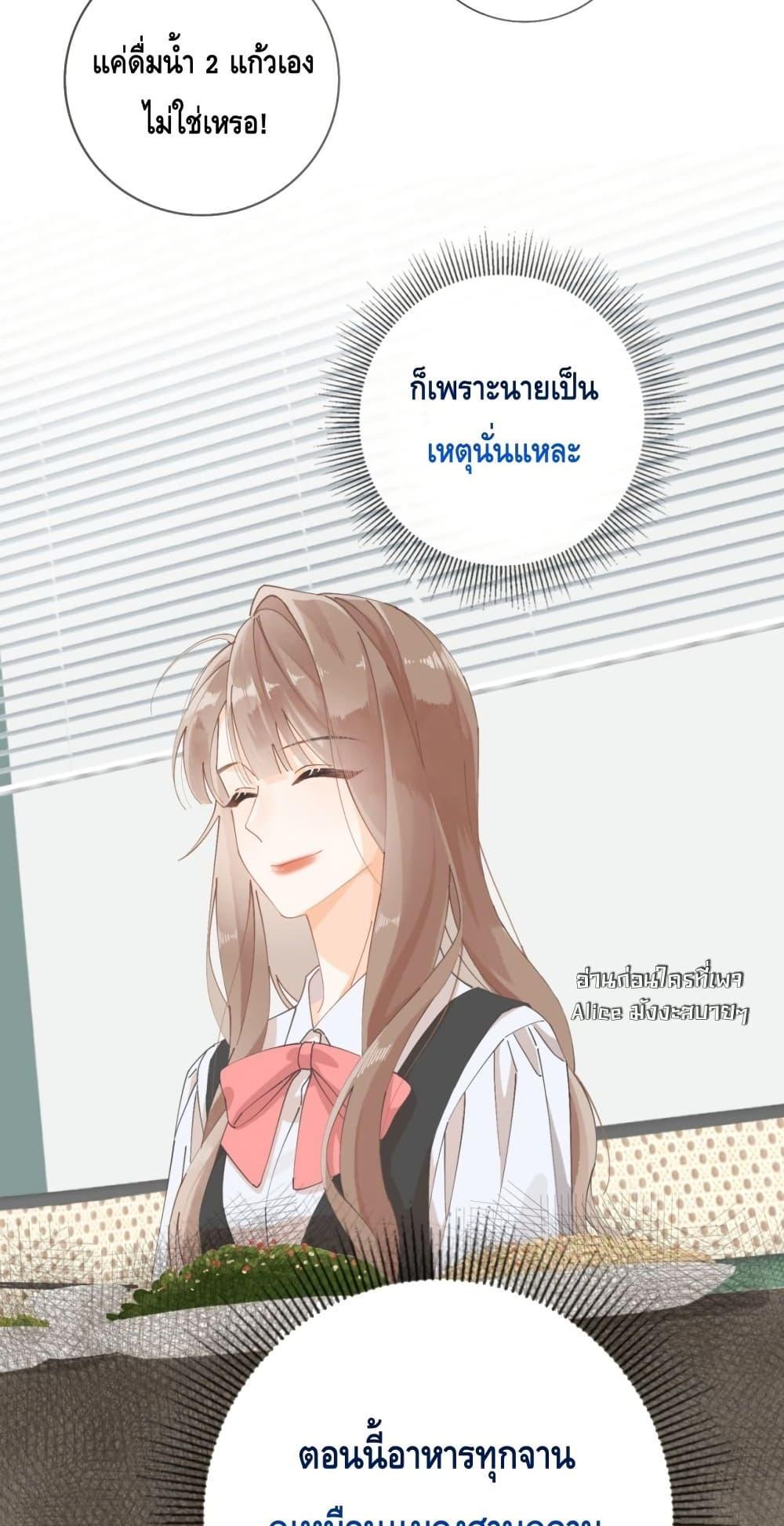 Manga-lc-com อ่านมังงะ อ่านการ์ตูน ออนไลน์ ฟรี Mysisterflipp ตอนที่ 1 2 3 4 5 6 7 8 9 10 11 12 13 14 ฟรี ไม่มีโฆษณา Manga-lc - อ่าน มังงะ อ่าน การ์ตูน ออนไลน์ อ่านมังงะ ฟรี