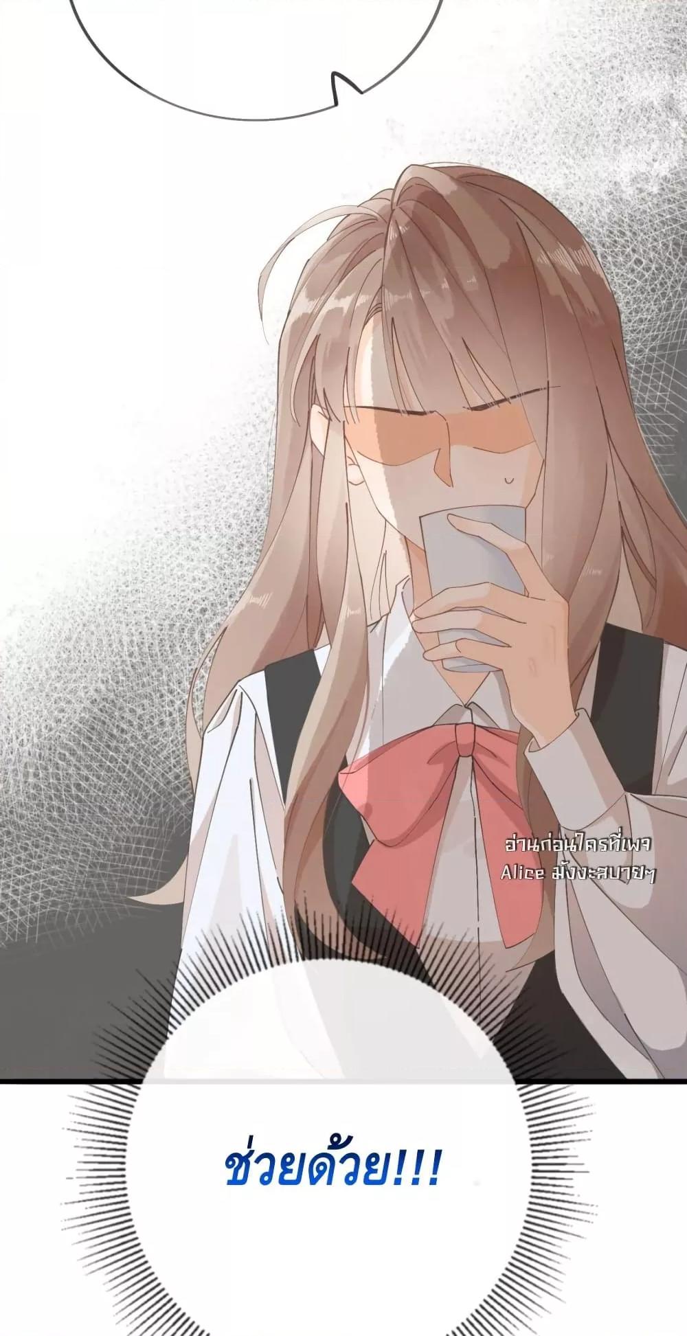 Manga-lc-com อ่านมังงะ อ่านการ์ตูน ออนไลน์ ฟรี Mysisterflipp ตอนที่ 1 2 3 4 5 6 7 8 9 10 11 12 13 14 ฟรี ไม่มีโฆษณา Manga-lc - อ่าน มังงะ อ่าน การ์ตูน ออนไลน์ อ่านมังงะ ฟรี