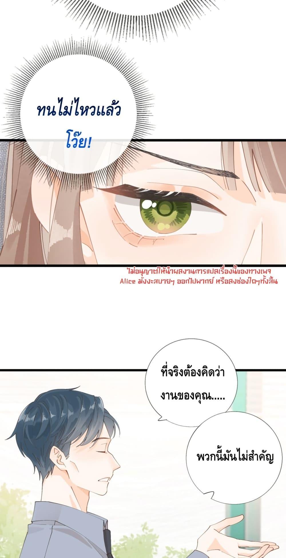 Manga-lc-com อ่านมังงะ อ่านการ์ตูน ออนไลน์ ฟรี Mysisterflipp ตอนที่ 1 2 3 4 5 6 7 8 9 10 11 12 13 14 ฟรี ไม่มีโฆษณา Manga-lc - อ่าน มังงะ อ่าน การ์ตูน ออนไลน์ อ่านมังงะ ฟรี