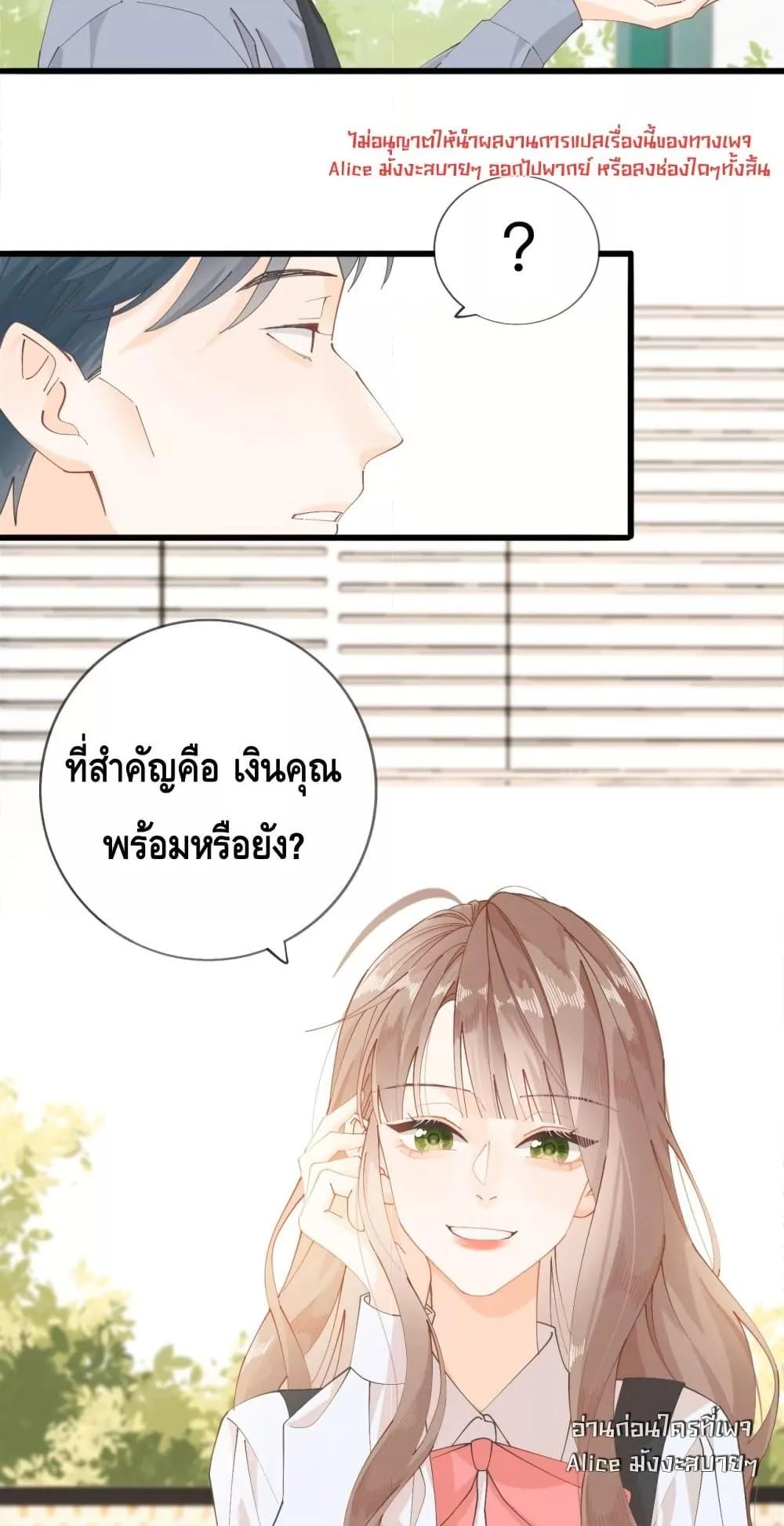 Manga-lc-com อ่านมังงะ อ่านการ์ตูน ออนไลน์ ฟรี Mysisterflipp ตอนที่ 1 2 3 4 5 6 7 8 9 10 11 12 13 14 ฟรี ไม่มีโฆษณา Manga-lc - อ่าน มังงะ อ่าน การ์ตูน ออนไลน์ อ่านมังงะ ฟรี
