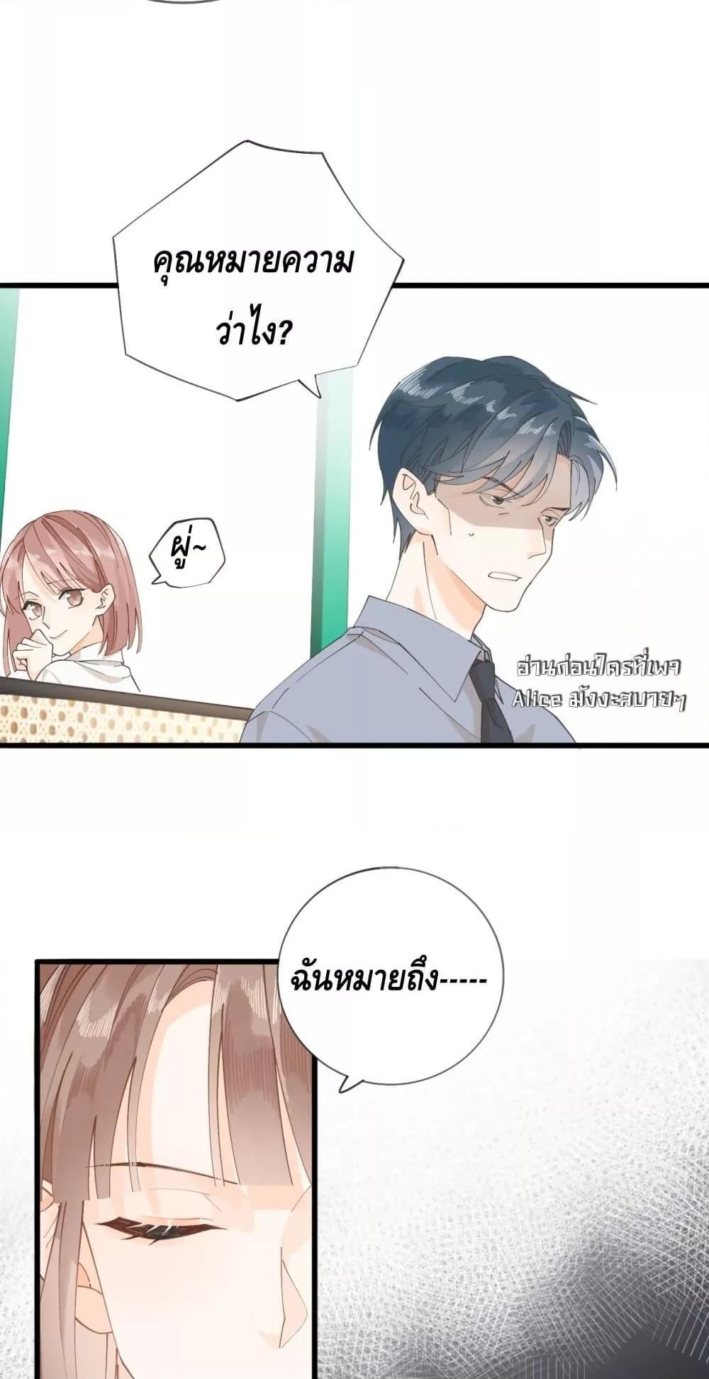 Manga-lc-com อ่านมังงะ อ่านการ์ตูน ออนไลน์ ฟรี Mysisterflipp ตอนที่ 1 2 3 4 5 6 7 8 9 10 11 12 13 14 ฟรี ไม่มีโฆษณา Manga-lc - อ่าน มังงะ อ่าน การ์ตูน ออนไลน์ อ่านมังงะ ฟรี