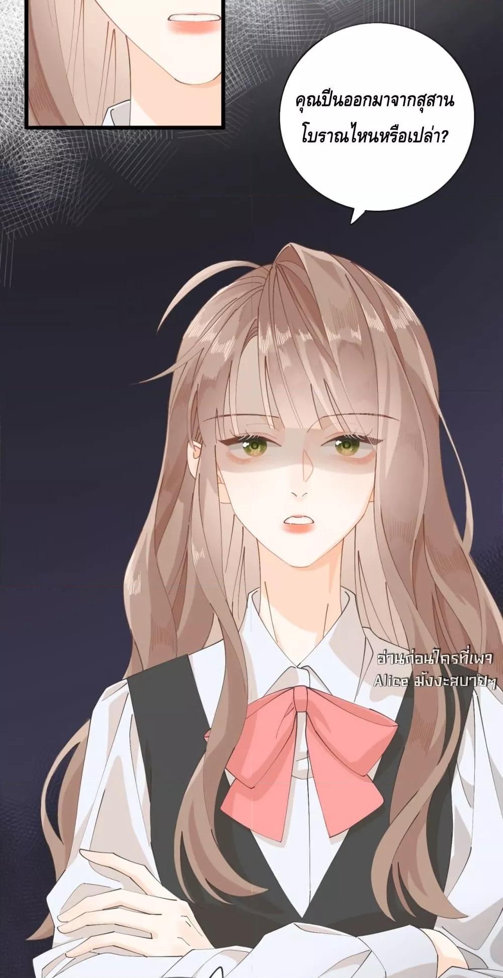 Manga-lc-com อ่านมังงะ อ่านการ์ตูน ออนไลน์ ฟรี Mysisterflipp ตอนที่ 1 2 3 4 5 6 7 8 9 10 11 12 13 14 ฟรี ไม่มีโฆษณา Manga-lc - อ่าน มังงะ อ่าน การ์ตูน ออนไลน์ อ่านมังงะ ฟรี
