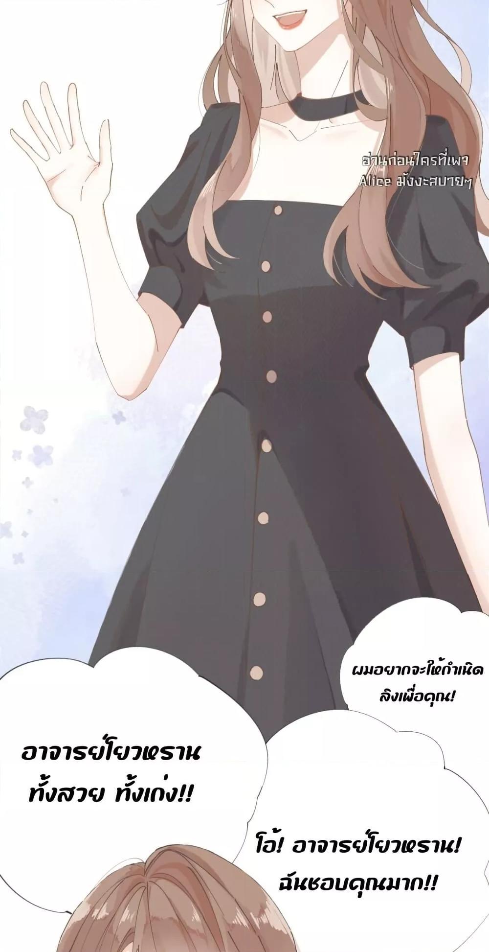 Manga-lc-com อ่านมังงะ อ่านการ์ตูน ออนไลน์ ฟรี Mysisterflipp ตอนที่ 1 2 3 4 5 6 7 8 9 10 11 12 13 14 ฟรี ไม่มีโฆษณา Manga-lc - อ่าน มังงะ อ่าน การ์ตูน ออนไลน์ อ่านมังงะ ฟรี