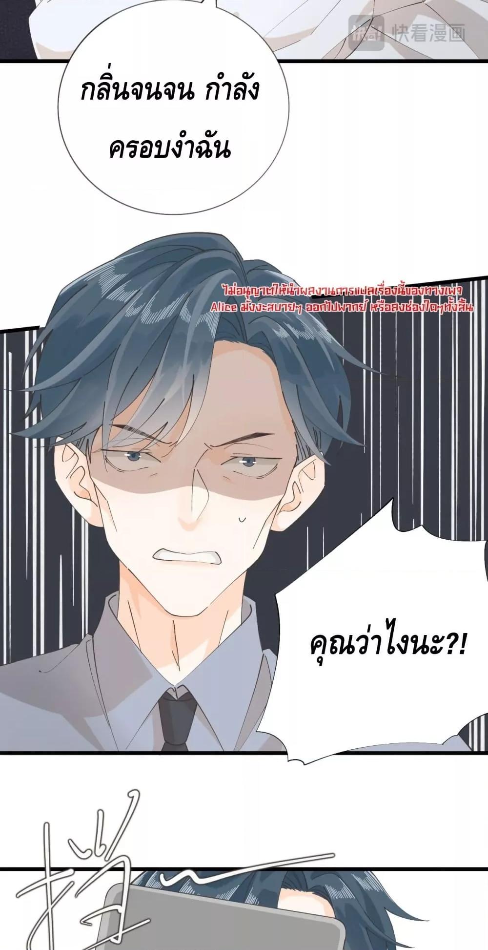 Manga-lc-com อ่านมังงะ อ่านการ์ตูน ออนไลน์ ฟรี Mysisterflipp ตอนที่ 1 2 3 4 5 6 7 8 9 10 11 12 13 14 ฟรี ไม่มีโฆษณา Manga-lc - อ่าน มังงะ อ่าน การ์ตูน ออนไลน์ อ่านมังงะ ฟรี