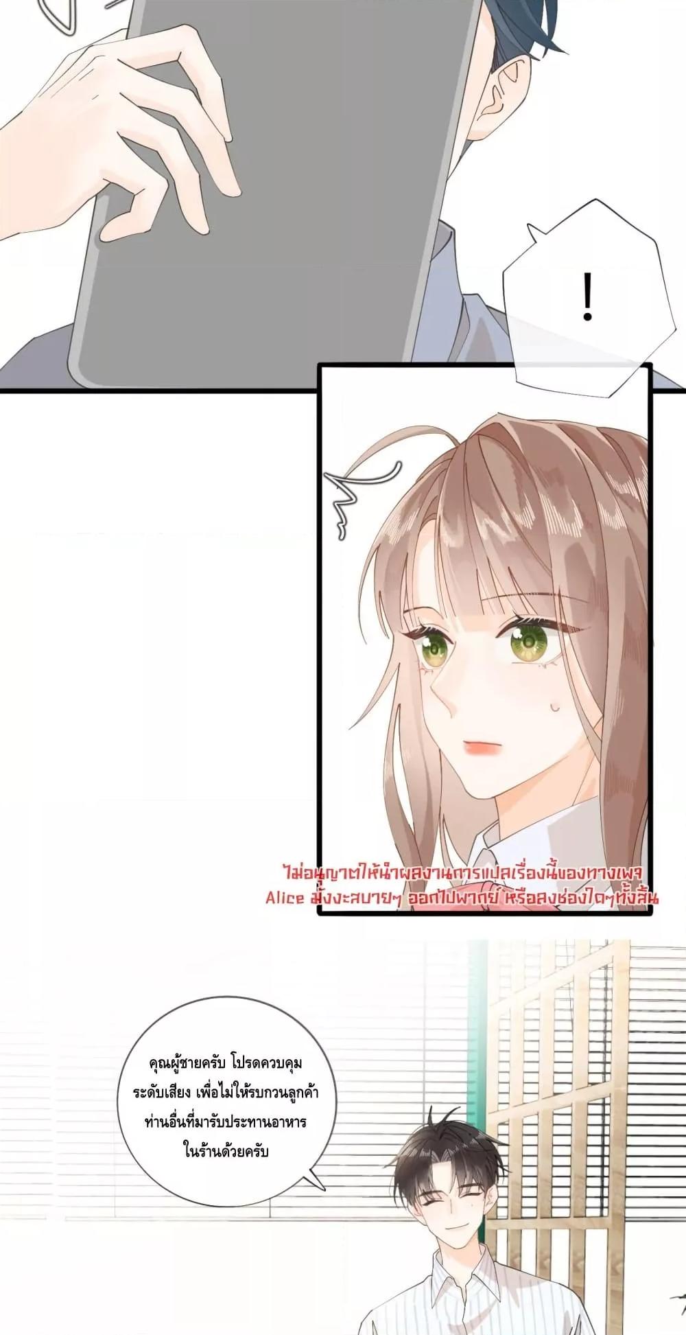 Manga-lc-com อ่านมังงะ อ่านการ์ตูน ออนไลน์ ฟรี Mysisterflipp ตอนที่ 1 2 3 4 5 6 7 8 9 10 11 12 13 14 ฟรี ไม่มีโฆษณา Manga-lc - อ่าน มังงะ อ่าน การ์ตูน ออนไลน์ อ่านมังงะ ฟรี