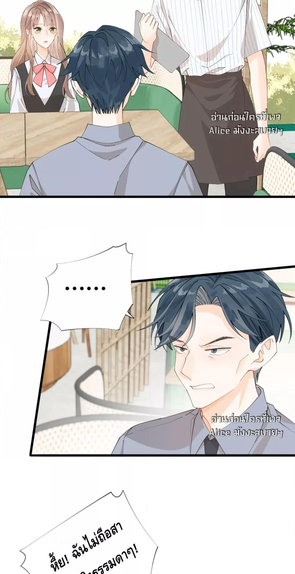 Manga-lc-com อ่านมังงะ อ่านการ์ตูน ออนไลน์ ฟรี Mysisterflipp ตอนที่ 1 2 3 4 5 6 7 8 9 10 11 12 13 14 ฟรี ไม่มีโฆษณา Manga-lc - อ่าน มังงะ อ่าน การ์ตูน ออนไลน์ อ่านมังงะ ฟรี