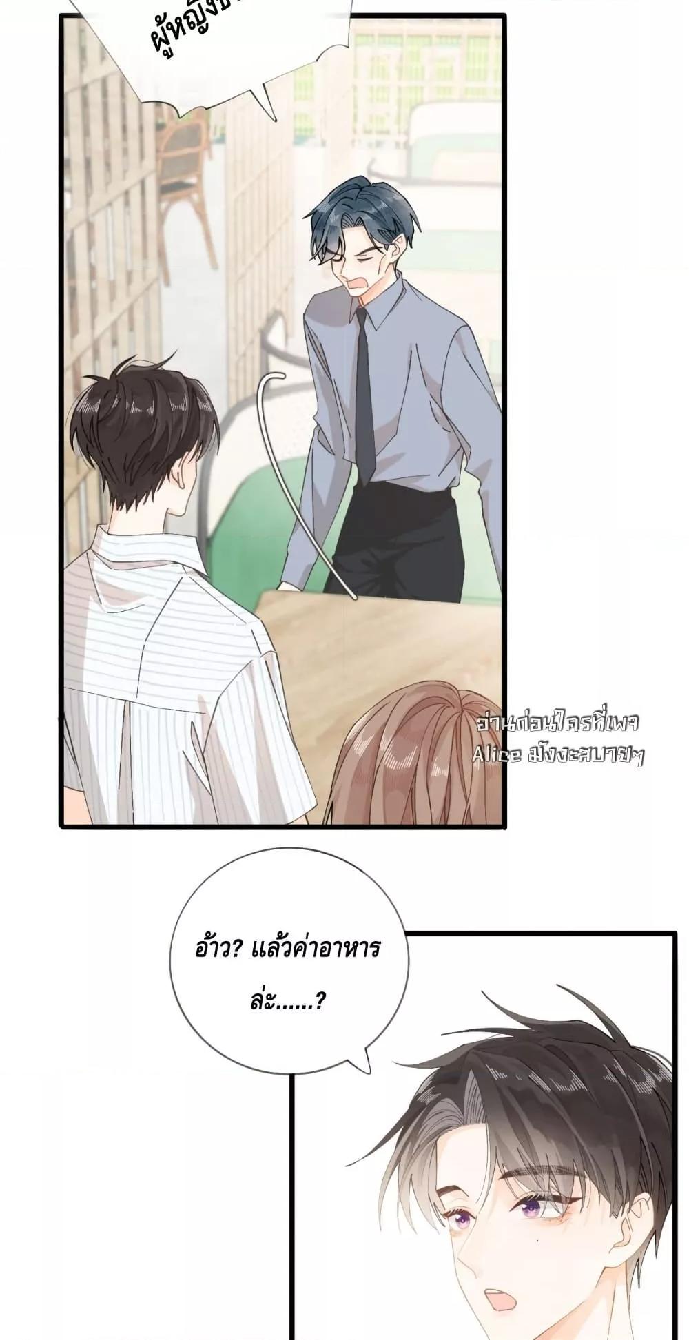 Manga-lc-com อ่านมังงะ อ่านการ์ตูน ออนไลน์ ฟรี Mysisterflipp ตอนที่ 1 2 3 4 5 6 7 8 9 10 11 12 13 14 ฟรี ไม่มีโฆษณา Manga-lc - อ่าน มังงะ อ่าน การ์ตูน ออนไลน์ อ่านมังงะ ฟรี