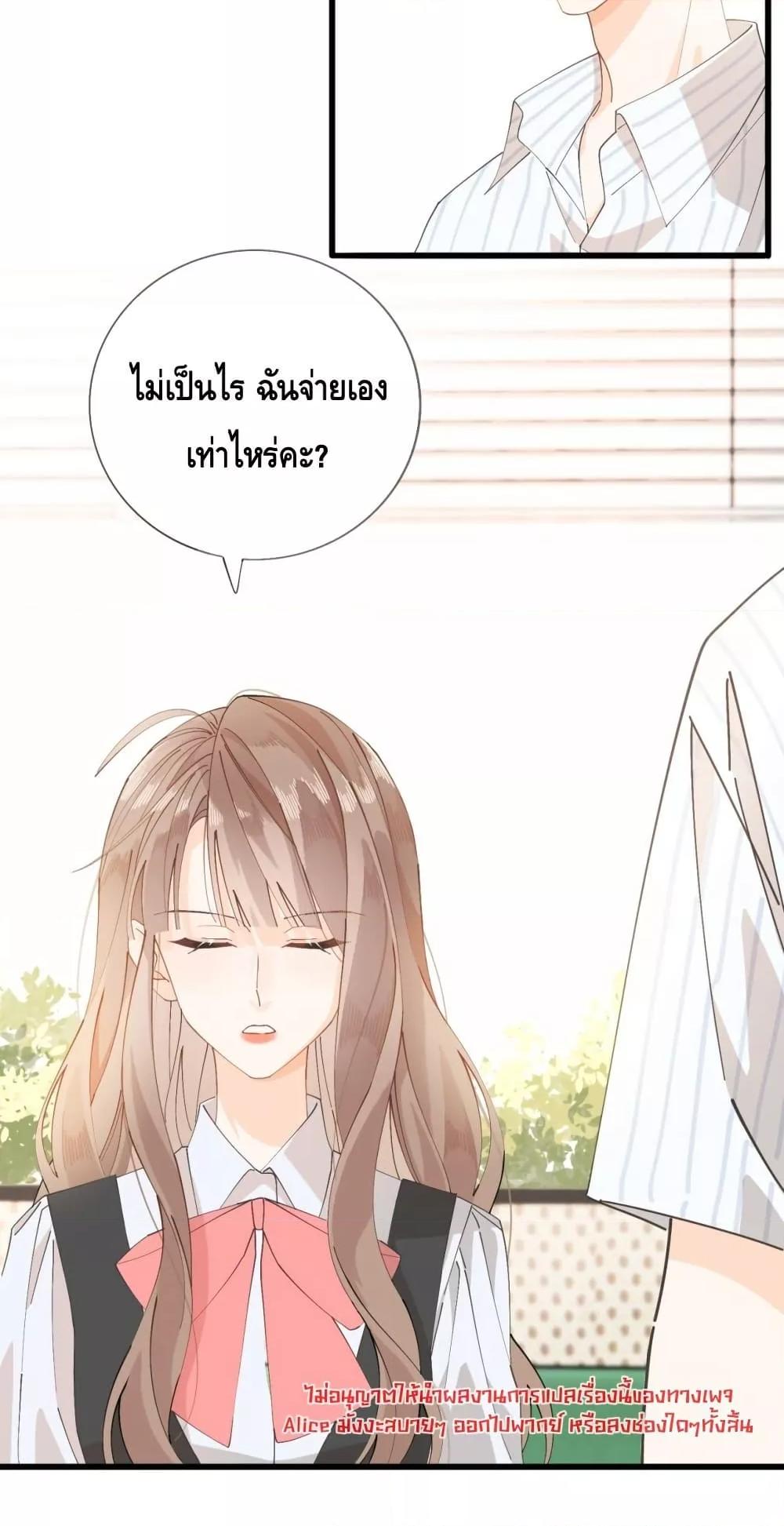 Manga-lc-com อ่านมังงะ อ่านการ์ตูน ออนไลน์ ฟรี Mysisterflipp ตอนที่ 1 2 3 4 5 6 7 8 9 10 11 12 13 14 ฟรี ไม่มีโฆษณา Manga-lc - อ่าน มังงะ อ่าน การ์ตูน ออนไลน์ อ่านมังงะ ฟรี