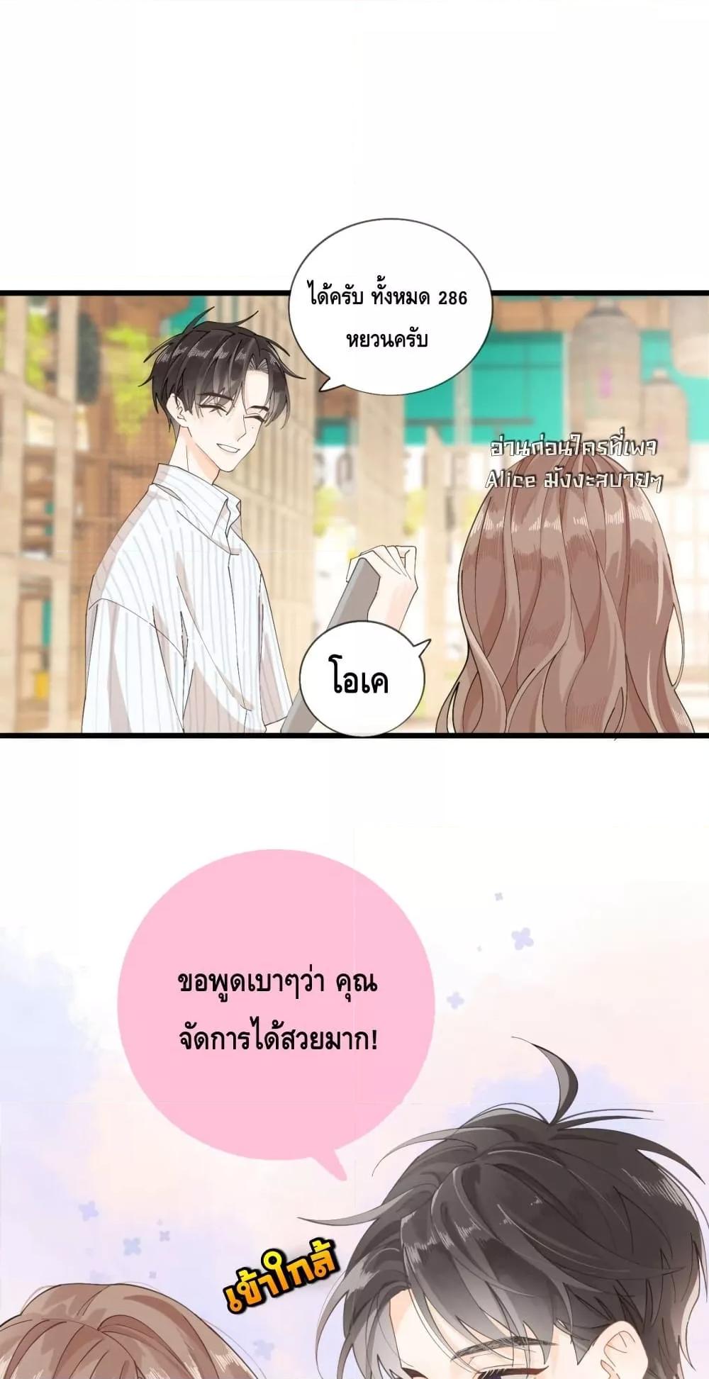 Manga-lc-com อ่านมังงะ อ่านการ์ตูน ออนไลน์ ฟรี Mysisterflipp ตอนที่ 1 2 3 4 5 6 7 8 9 10 11 12 13 14 ฟรี ไม่มีโฆษณา Manga-lc - อ่าน มังงะ อ่าน การ์ตูน ออนไลน์ อ่านมังงะ ฟรี