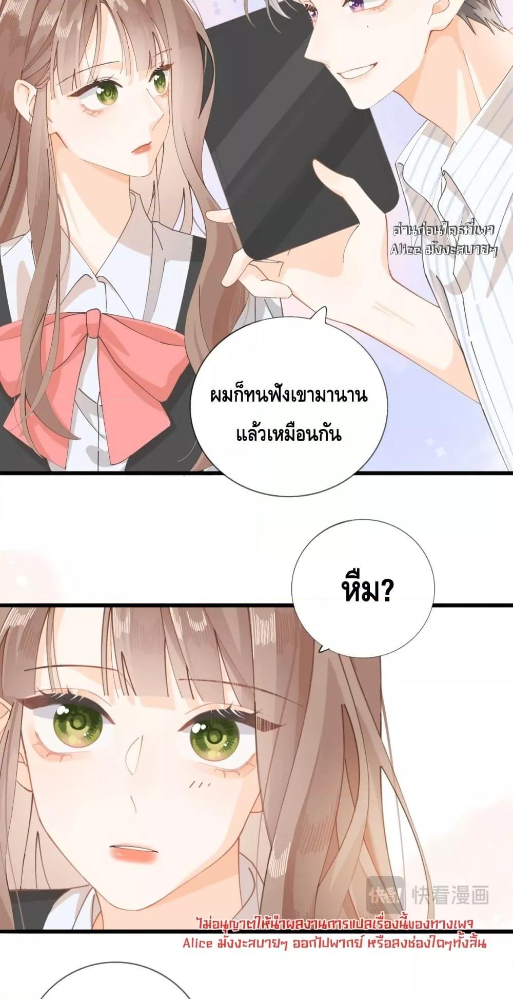 Manga-lc-com อ่านมังงะ อ่านการ์ตูน ออนไลน์ ฟรี Mysisterflipp ตอนที่ 1 2 3 4 5 6 7 8 9 10 11 12 13 14 ฟรี ไม่มีโฆษณา Manga-lc - อ่าน มังงะ อ่าน การ์ตูน ออนไลน์ อ่านมังงะ ฟรี