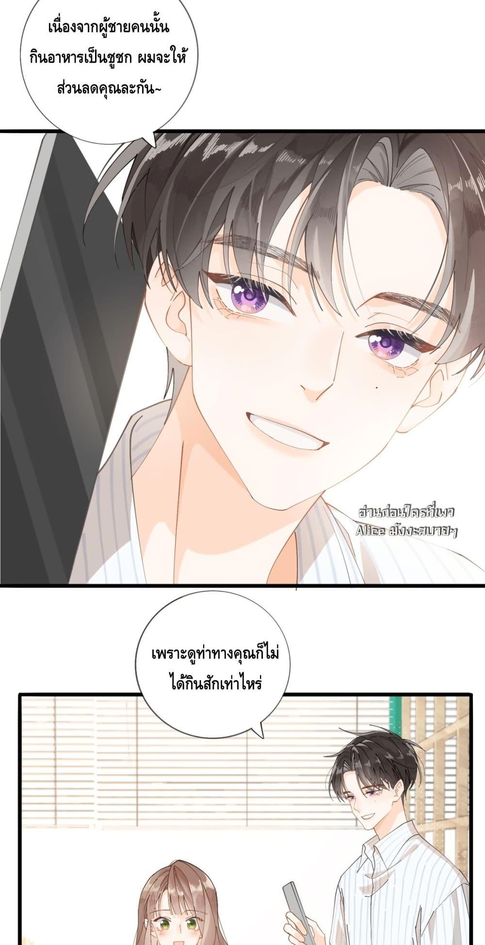 Manga-lc-com อ่านมังงะ อ่านการ์ตูน ออนไลน์ ฟรี Mysisterflipp ตอนที่ 1 2 3 4 5 6 7 8 9 10 11 12 13 14 ฟรี ไม่มีโฆษณา Manga-lc - อ่าน มังงะ อ่าน การ์ตูน ออนไลน์ อ่านมังงะ ฟรี