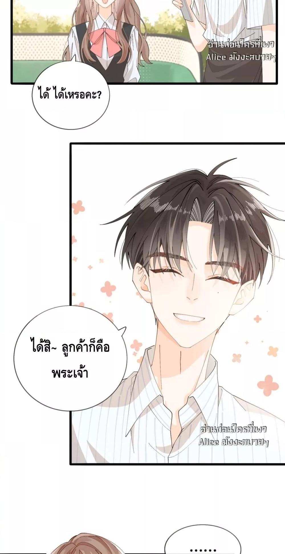Manga-lc-com อ่านมังงะ อ่านการ์ตูน ออนไลน์ ฟรี Mysisterflipp ตอนที่ 1 2 3 4 5 6 7 8 9 10 11 12 13 14 ฟรี ไม่มีโฆษณา Manga-lc - อ่าน มังงะ อ่าน การ์ตูน ออนไลน์ อ่านมังงะ ฟรี