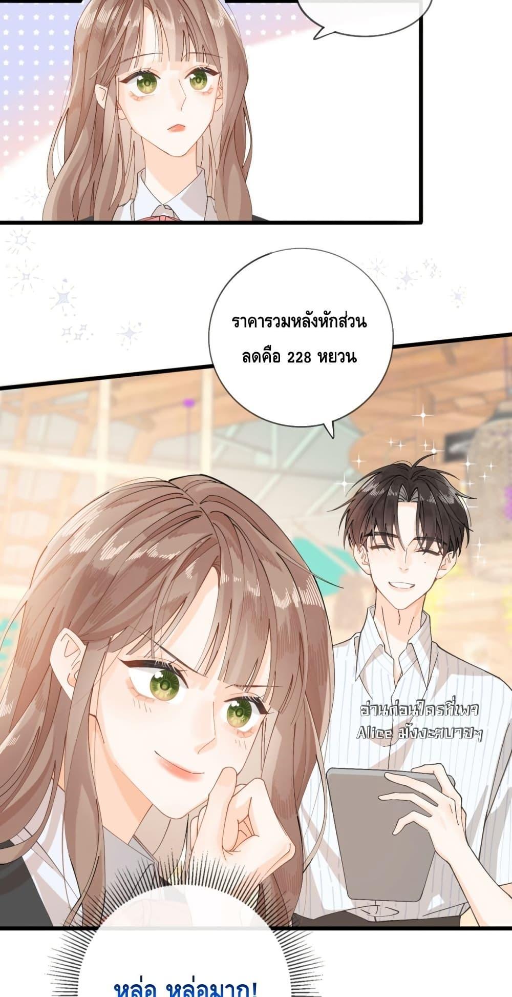 Manga-lc-com อ่านมังงะ อ่านการ์ตูน ออนไลน์ ฟรี Mysisterflipp ตอนที่ 1 2 3 4 5 6 7 8 9 10 11 12 13 14 ฟรี ไม่มีโฆษณา Manga-lc - อ่าน มังงะ อ่าน การ์ตูน ออนไลน์ อ่านมังงะ ฟรี