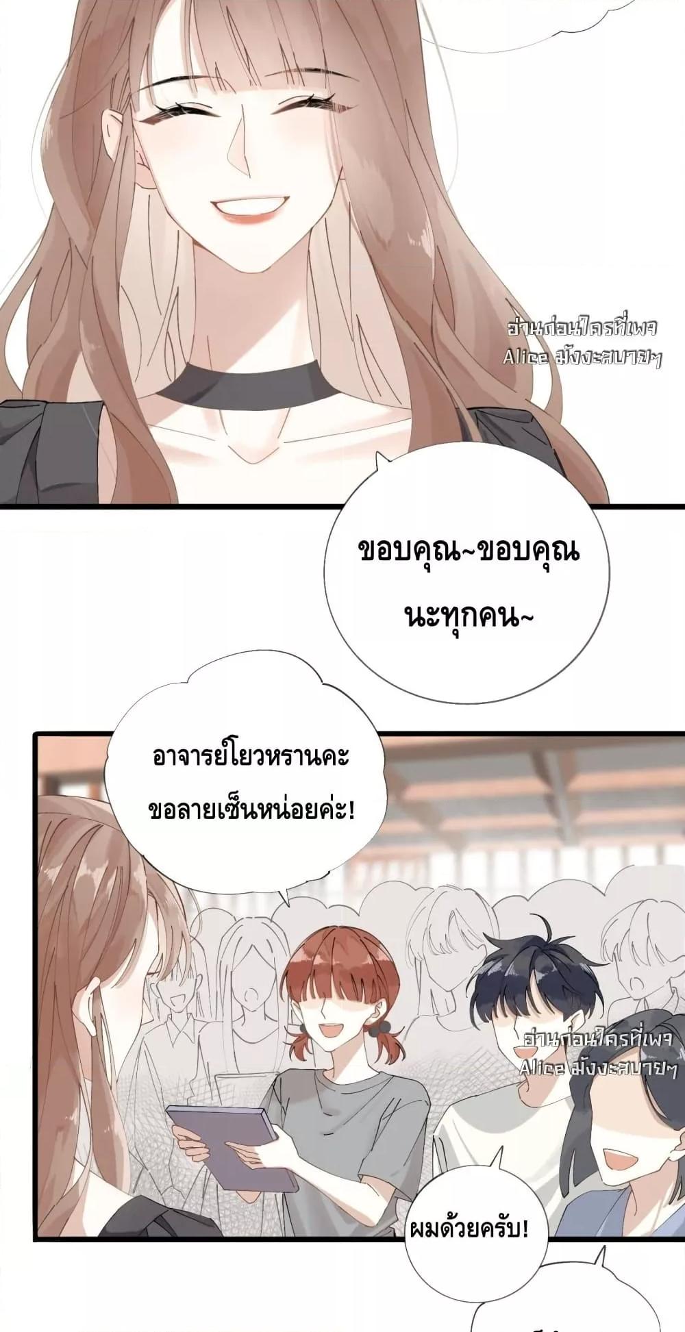 Manga-lc-com อ่านมังงะ อ่านการ์ตูน ออนไลน์ ฟรี Mysisterflipp ตอนที่ 1 2 3 4 5 6 7 8 9 10 11 12 13 14 ฟรี ไม่มีโฆษณา Manga-lc - อ่าน มังงะ อ่าน การ์ตูน ออนไลน์ อ่านมังงะ ฟรี