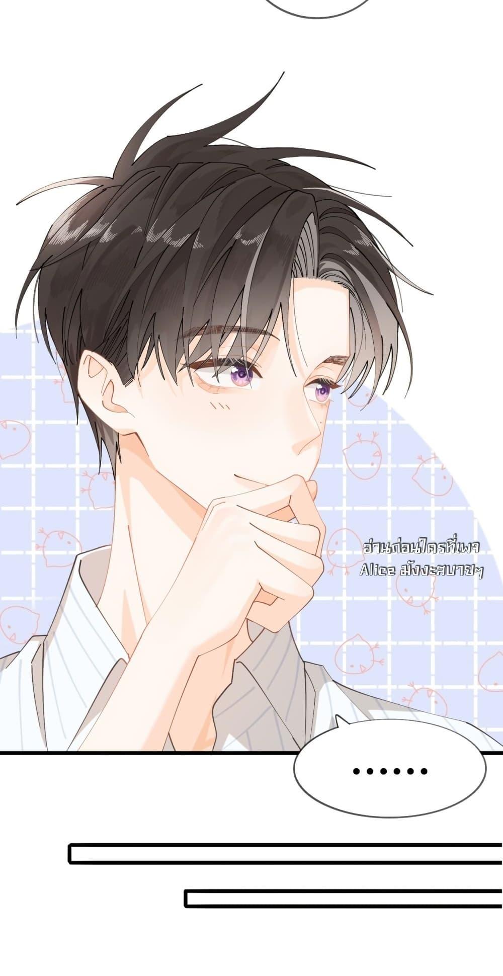 Manga-lc-com อ่านมังงะ อ่านการ์ตูน ออนไลน์ ฟรี Mysisterflipp ตอนที่ 1 2 3 4 5 6 7 8 9 10 11 12 13 14 ฟรี ไม่มีโฆษณา Manga-lc - อ่าน มังงะ อ่าน การ์ตูน ออนไลน์ อ่านมังงะ ฟรี