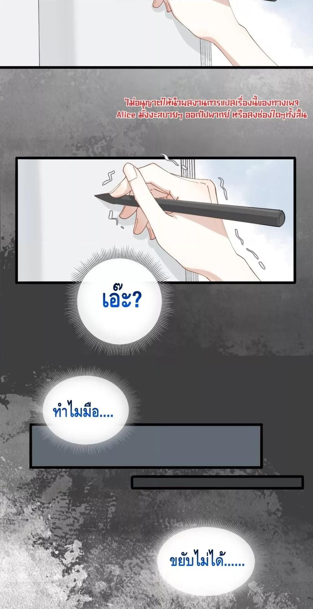 Manga-lc-com อ่านมังงะ อ่านการ์ตูน ออนไลน์ ฟรี Mysisterflipp ตอนที่ 1 2 3 4 5 6 7 8 9 10 11 12 13 14 ฟรี ไม่มีโฆษณา Manga-lc - อ่าน มังงะ อ่าน การ์ตูน ออนไลน์ อ่านมังงะ ฟรี