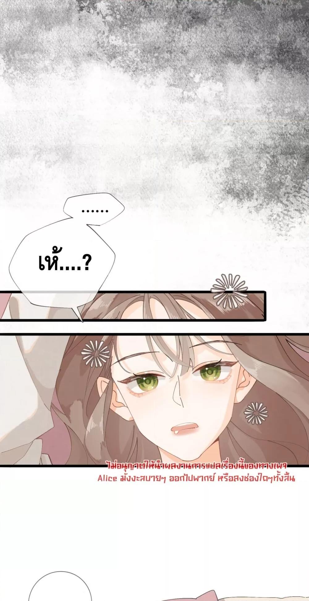 Manga-lc-com อ่านมังงะ อ่านการ์ตูน ออนไลน์ ฟรี Mysisterflipp ตอนที่ 1 2 3 4 5 6 7 8 9 10 11 12 13 14 ฟรี ไม่มีโฆษณา Manga-lc - อ่าน มังงะ อ่าน การ์ตูน ออนไลน์ อ่านมังงะ ฟรี