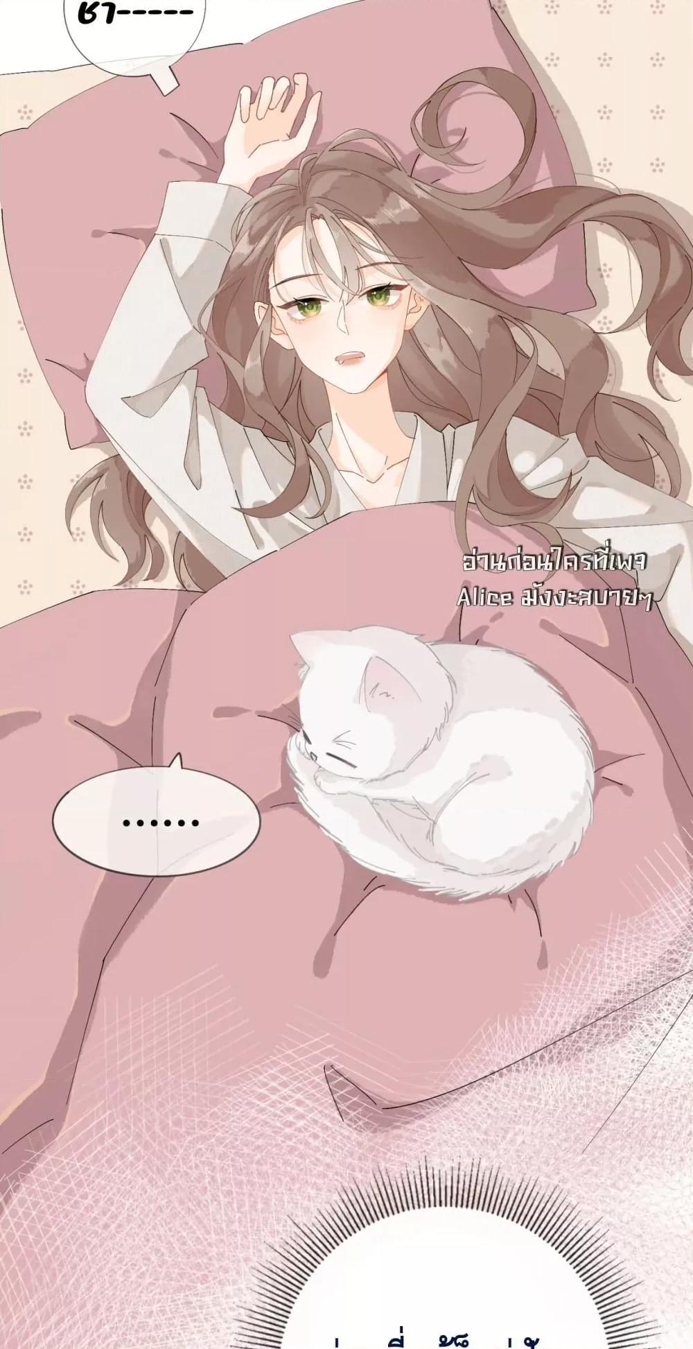 Manga-lc-com อ่านมังงะ อ่านการ์ตูน ออนไลน์ ฟรี Mysisterflipp ตอนที่ 1 2 3 4 5 6 7 8 9 10 11 12 13 14 ฟรี ไม่มีโฆษณา Manga-lc - อ่าน มังงะ อ่าน การ์ตูน ออนไลน์ อ่านมังงะ ฟรี