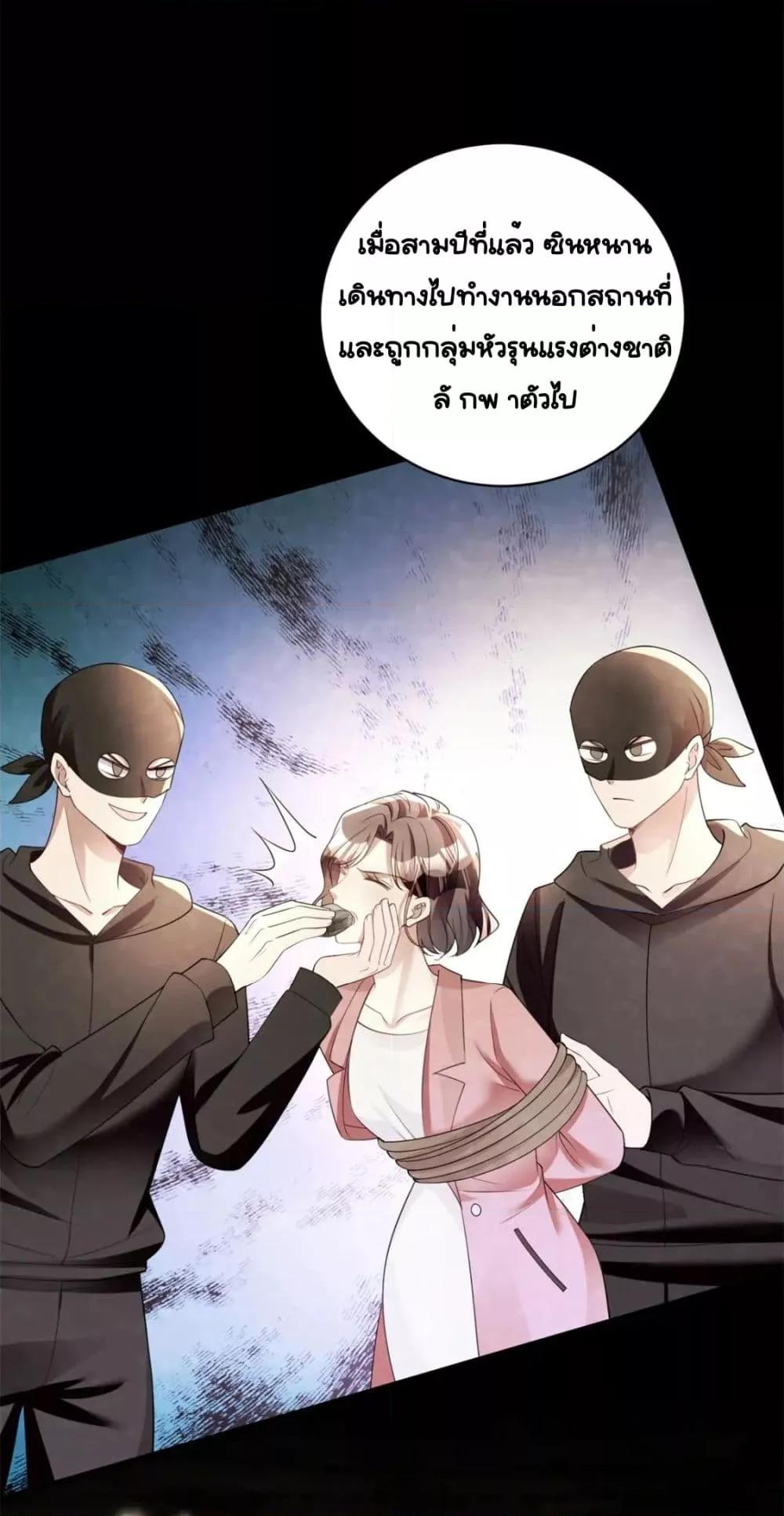 Manga-lc-com อ่านมังงะ อ่านการ์ตูน ออนไลน์ ฟรี IWasRockedto ตอนที่ 1 2 3 4 5 6 7 8 9 10 11 12 13 14 ฟรี ไม่มีโฆษณา Manga-lc - อ่าน มังงะ อ่าน การ์ตูน ออนไลน์ อ่านมังงะ ฟรี