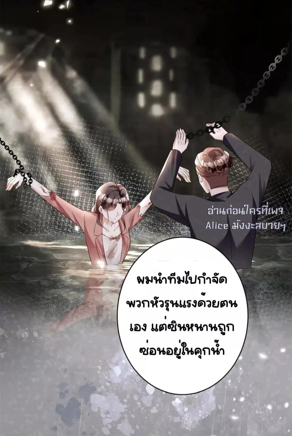 Manga-lc-com อ่านมังงะ อ่านการ์ตูน ออนไลน์ ฟรี IWasRockedto ตอนที่ 1 2 3 4 5 6 7 8 9 10 11 12 13 14 ฟรี ไม่มีโฆษณา Manga-lc - อ่าน มังงะ อ่าน การ์ตูน ออนไลน์ อ่านมังงะ ฟรี