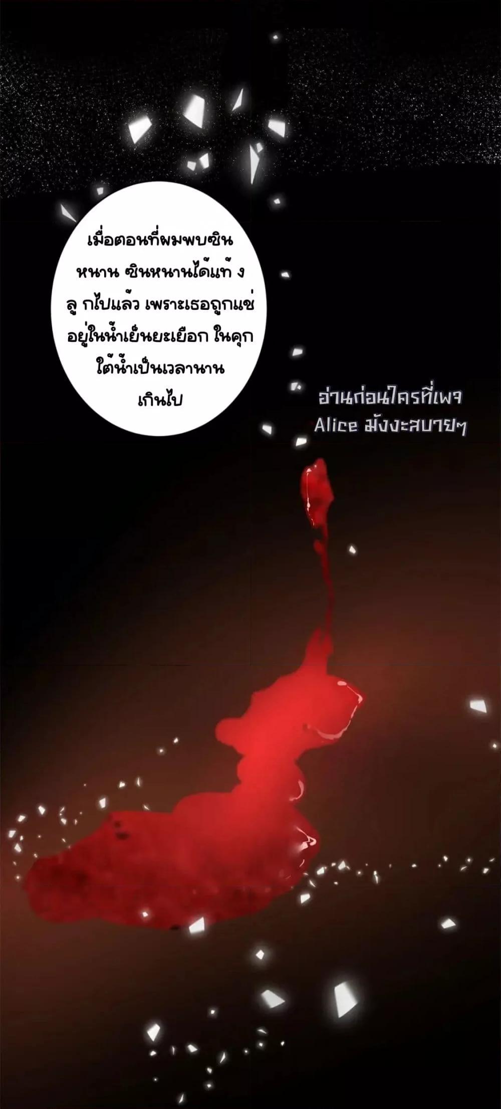 Manga-lc-com อ่านมังงะ อ่านการ์ตูน ออนไลน์ ฟรี IWasRockedto ตอนที่ 1 2 3 4 5 6 7 8 9 10 11 12 13 14 ฟรี ไม่มีโฆษณา Manga-lc - อ่าน มังงะ อ่าน การ์ตูน ออนไลน์ อ่านมังงะ ฟรี