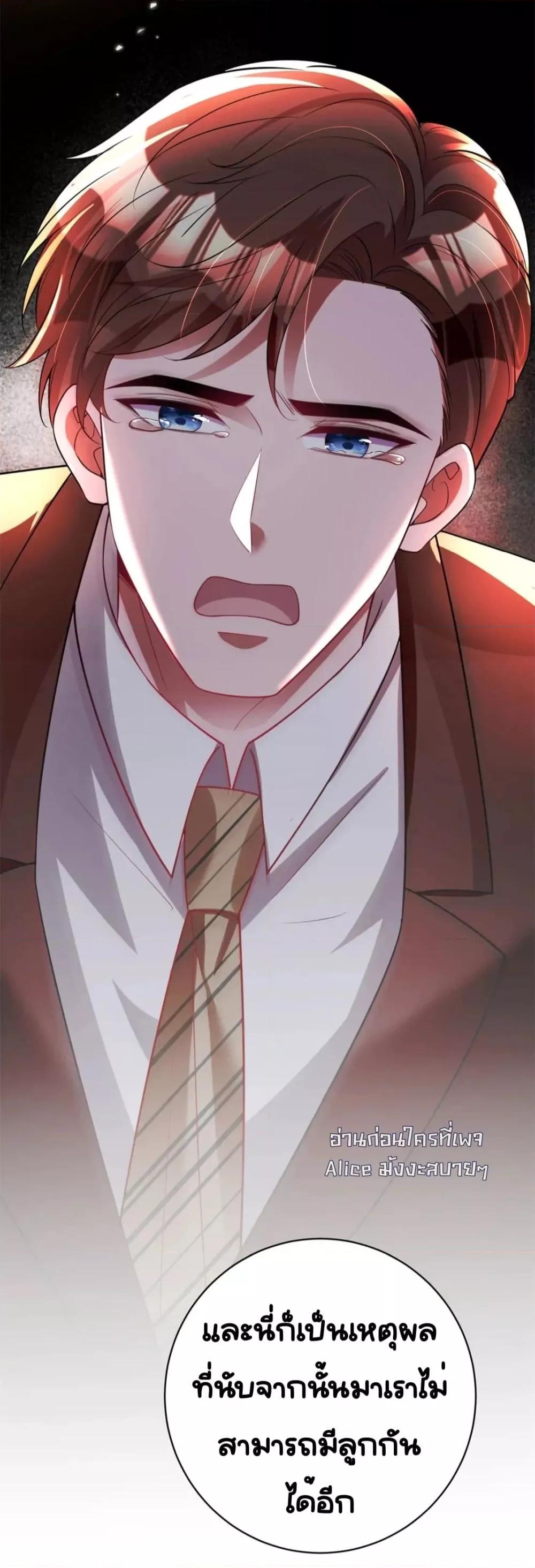 Manga-lc-com อ่านมังงะ อ่านการ์ตูน ออนไลน์ ฟรี IWasRockedto ตอนที่ 1 2 3 4 5 6 7 8 9 10 11 12 13 14 ฟรี ไม่มีโฆษณา Manga-lc - อ่าน มังงะ อ่าน การ์ตูน ออนไลน์ อ่านมังงะ ฟรี