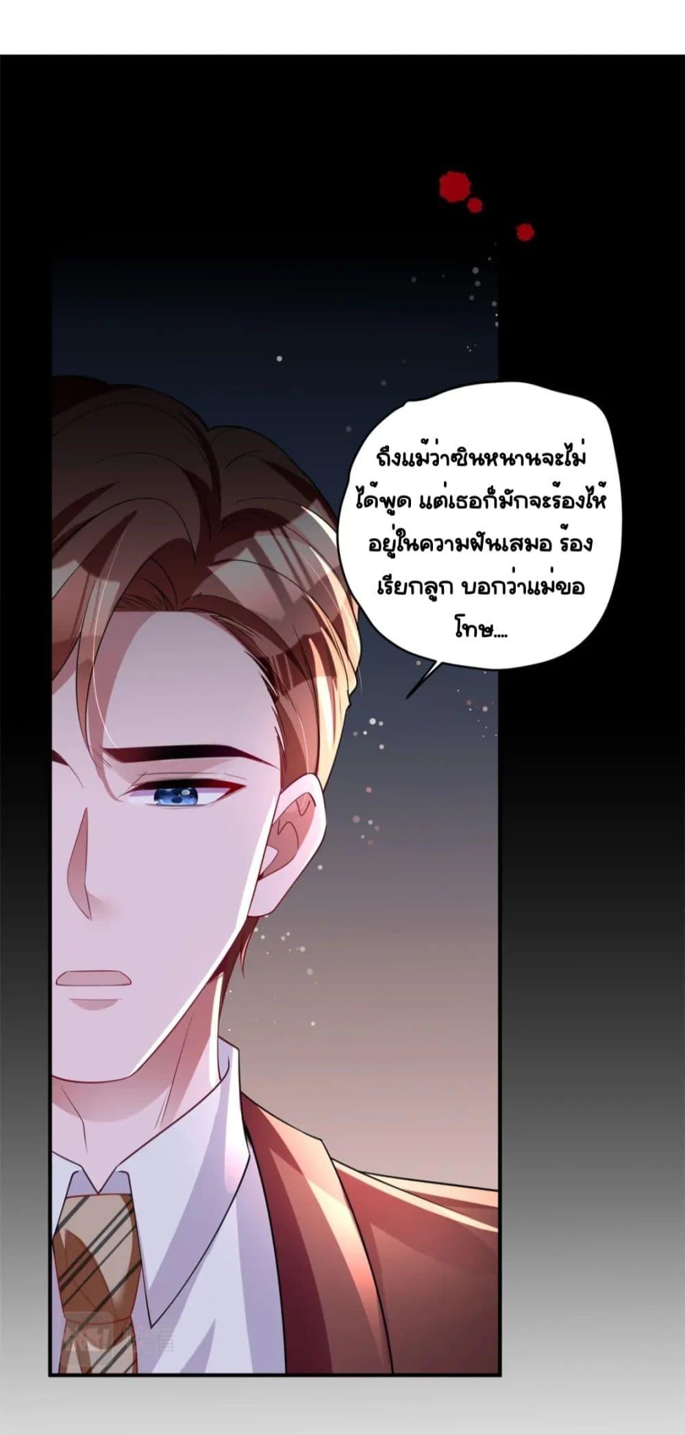 Manga-lc-com อ่านมังงะ อ่านการ์ตูน ออนไลน์ ฟรี IWasRockedto ตอนที่ 1 2 3 4 5 6 7 8 9 10 11 12 13 14 ฟรี ไม่มีโฆษณา Manga-lc - อ่าน มังงะ อ่าน การ์ตูน ออนไลน์ อ่านมังงะ ฟรี