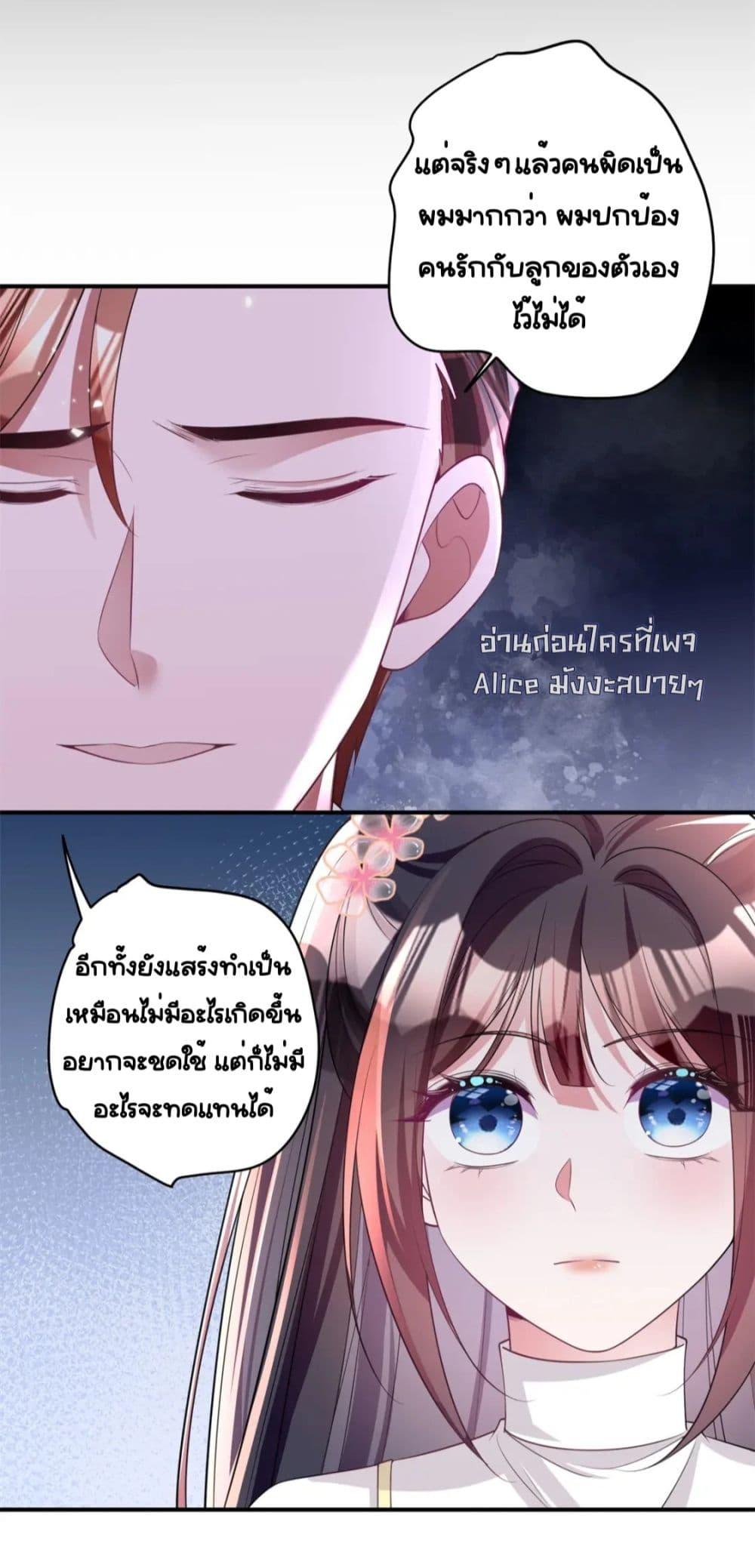 Manga-lc-com อ่านมังงะ อ่านการ์ตูน ออนไลน์ ฟรี IWasRockedto ตอนที่ 1 2 3 4 5 6 7 8 9 10 11 12 13 14 ฟรี ไม่มีโฆษณา Manga-lc - อ่าน มังงะ อ่าน การ์ตูน ออนไลน์ อ่านมังงะ ฟรี