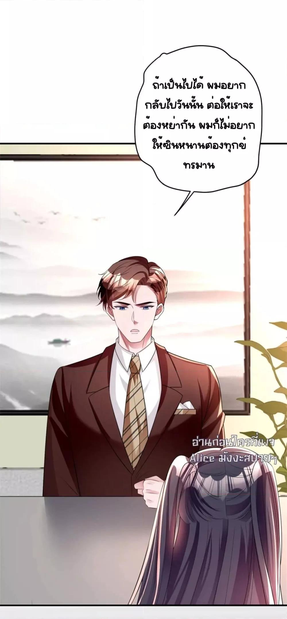 Manga-lc-com อ่านมังงะ อ่านการ์ตูน ออนไลน์ ฟรี IWasRockedto ตอนที่ 1 2 3 4 5 6 7 8 9 10 11 12 13 14 ฟรี ไม่มีโฆษณา Manga-lc - อ่าน มังงะ อ่าน การ์ตูน ออนไลน์ อ่านมังงะ ฟรี
