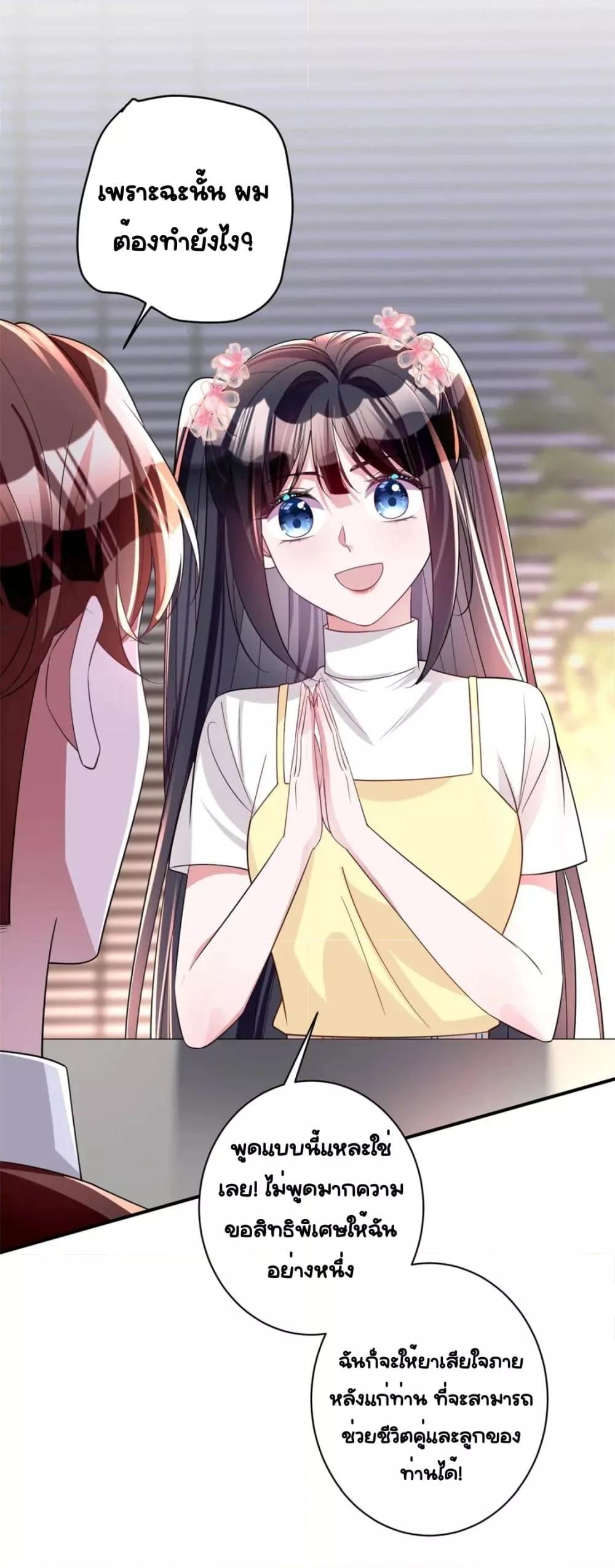 Manga-lc-com อ่านมังงะ อ่านการ์ตูน ออนไลน์ ฟรี IWasRockedto ตอนที่ 1 2 3 4 5 6 7 8 9 10 11 12 13 14 ฟรี ไม่มีโฆษณา Manga-lc - อ่าน มังงะ อ่าน การ์ตูน ออนไลน์ อ่านมังงะ ฟรี