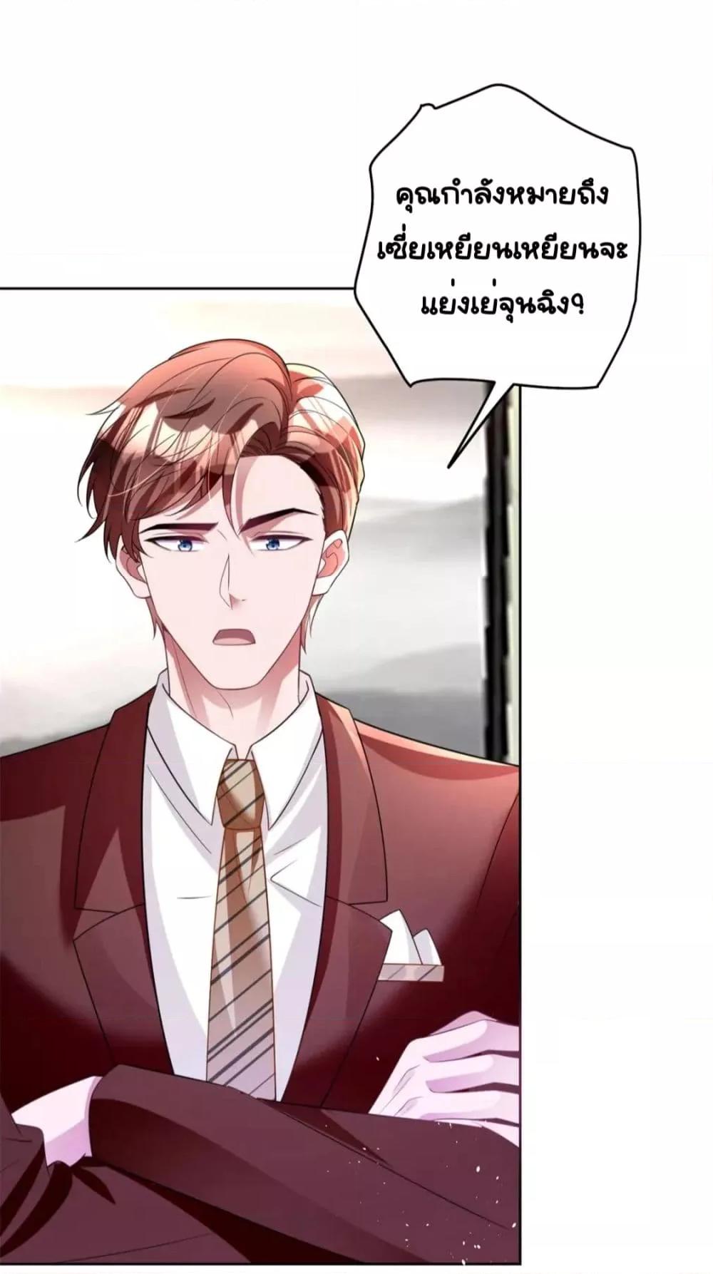 Manga-lc-com อ่านมังงะ อ่านการ์ตูน ออนไลน์ ฟรี IWasRockedto ตอนที่ 1 2 3 4 5 6 7 8 9 10 11 12 13 14 ฟรี ไม่มีโฆษณา Manga-lc - อ่าน มังงะ อ่าน การ์ตูน ออนไลน์ อ่านมังงะ ฟรี