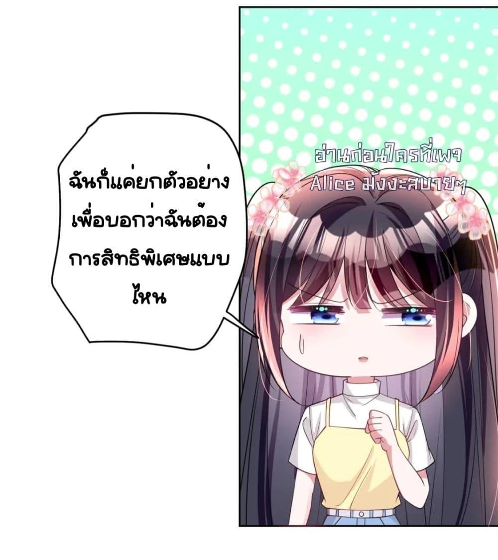 Manga-lc-com อ่านมังงะ อ่านการ์ตูน ออนไลน์ ฟรี IWasRockedto ตอนที่ 1 2 3 4 5 6 7 8 9 10 11 12 13 14 ฟรี ไม่มีโฆษณา Manga-lc - อ่าน มังงะ อ่าน การ์ตูน ออนไลน์ อ่านมังงะ ฟรี