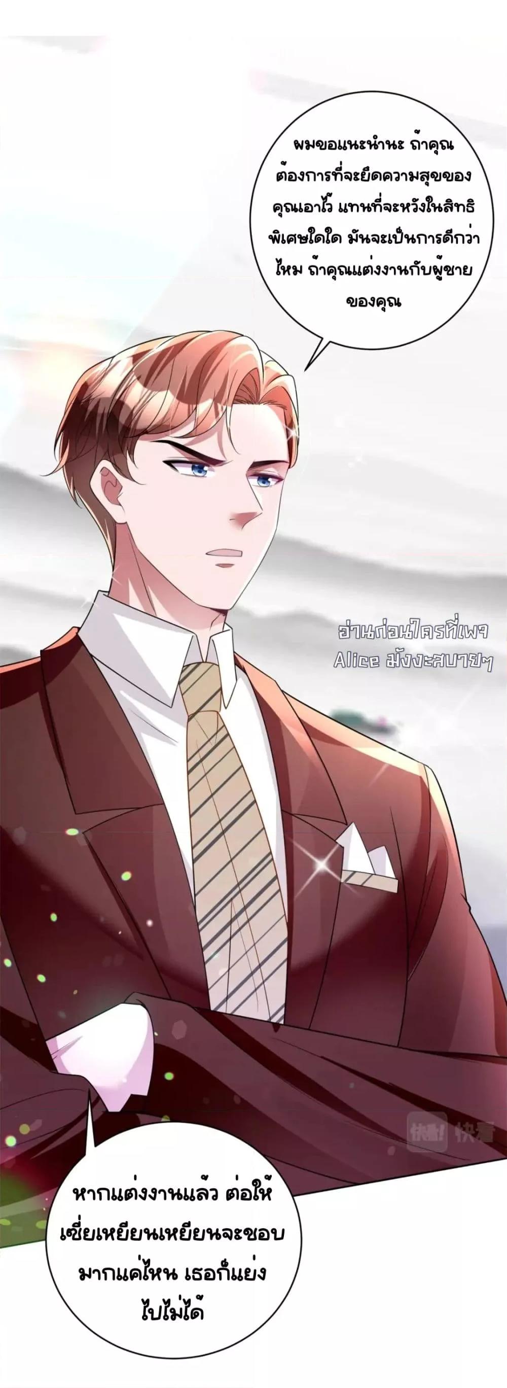 Manga-lc-com อ่านมังงะ อ่านการ์ตูน ออนไลน์ ฟรี IWasRockedto ตอนที่ 1 2 3 4 5 6 7 8 9 10 11 12 13 14 ฟรี ไม่มีโฆษณา Manga-lc - อ่าน มังงะ อ่าน การ์ตูน ออนไลน์ อ่านมังงะ ฟรี