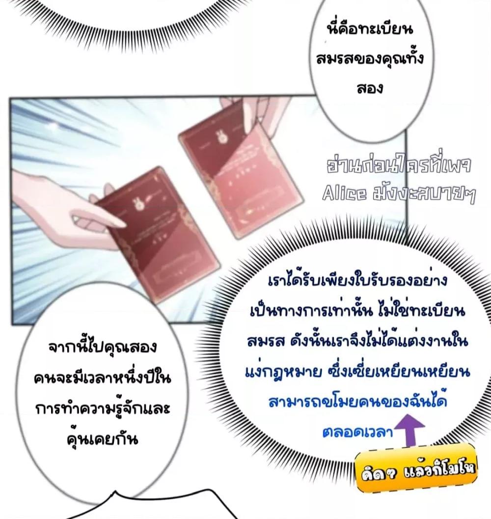 Manga-lc-com อ่านมังงะ อ่านการ์ตูน ออนไลน์ ฟรี IWasRockedto ตอนที่ 1 2 3 4 5 6 7 8 9 10 11 12 13 14 ฟรี ไม่มีโฆษณา Manga-lc - อ่าน มังงะ อ่าน การ์ตูน ออนไลน์ อ่านมังงะ ฟรี